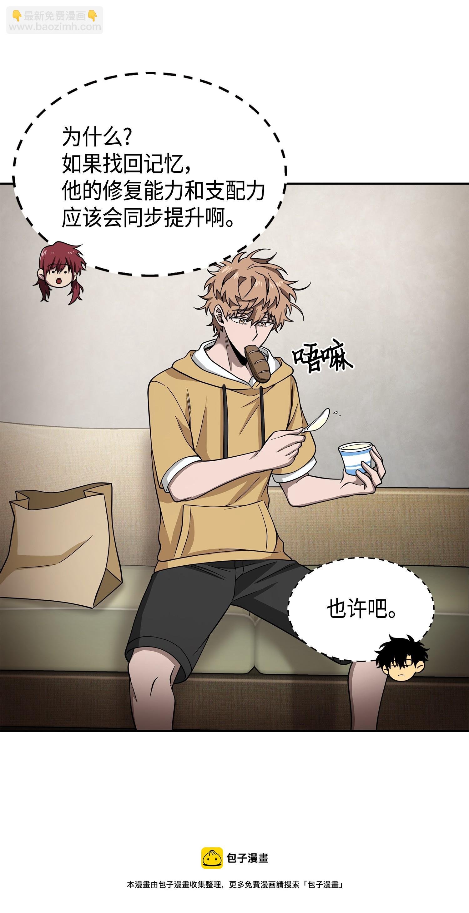 114 张彩元