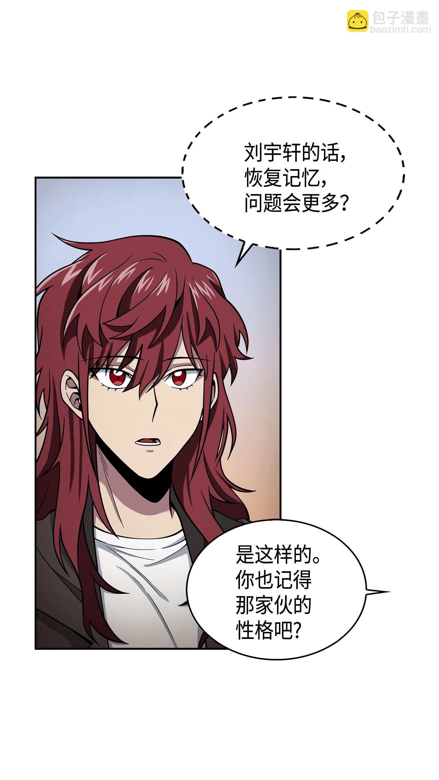 114 张彩元