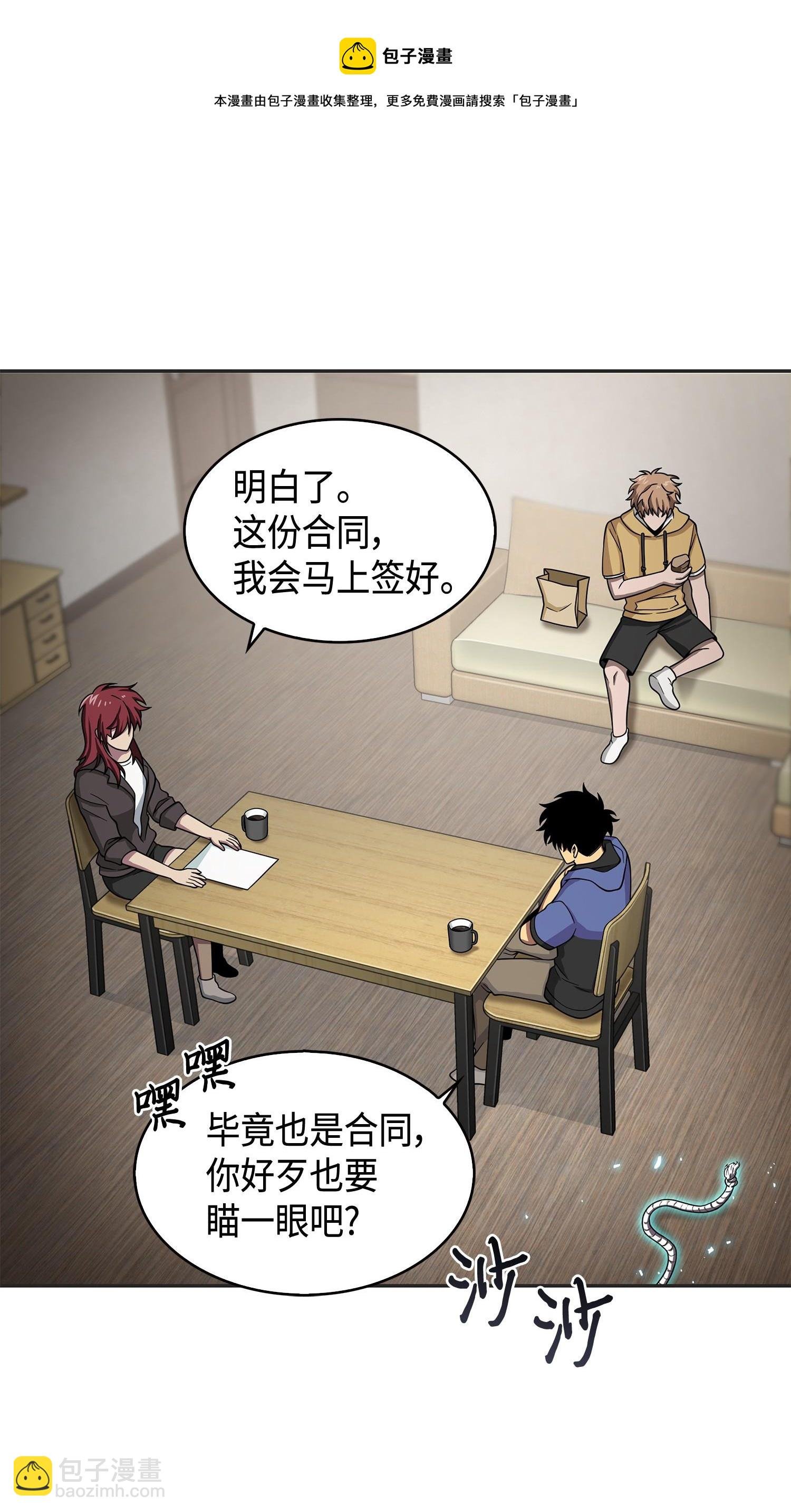 114 张彩元