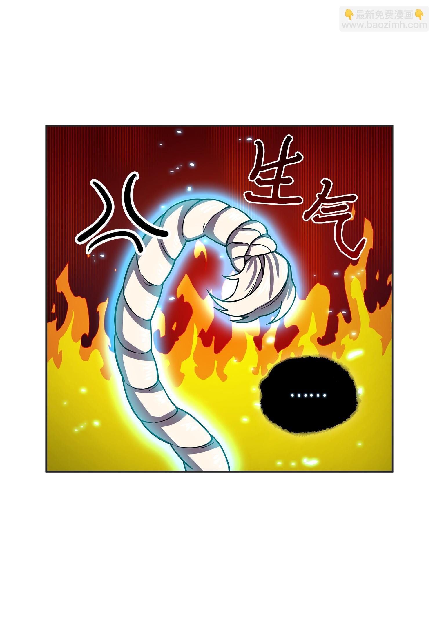 114 张彩元