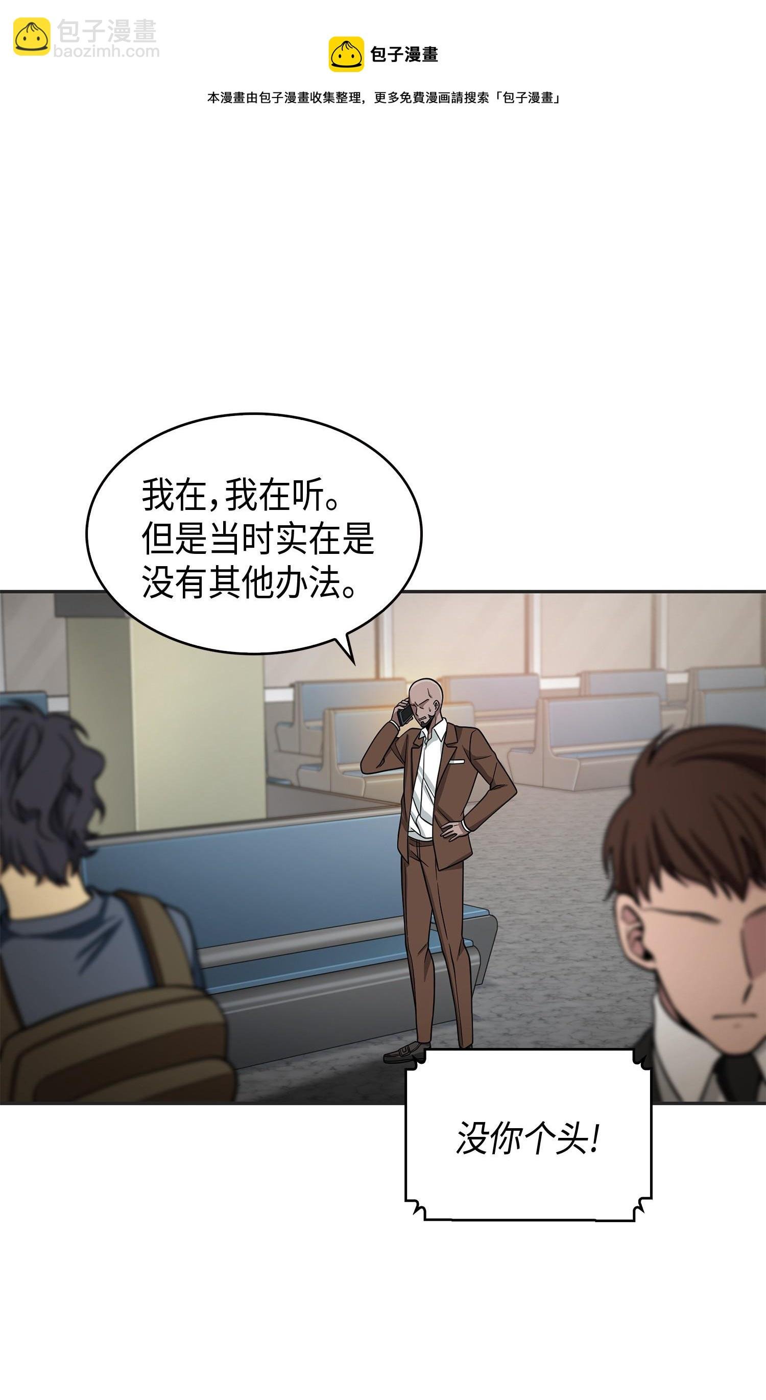 114 张彩元