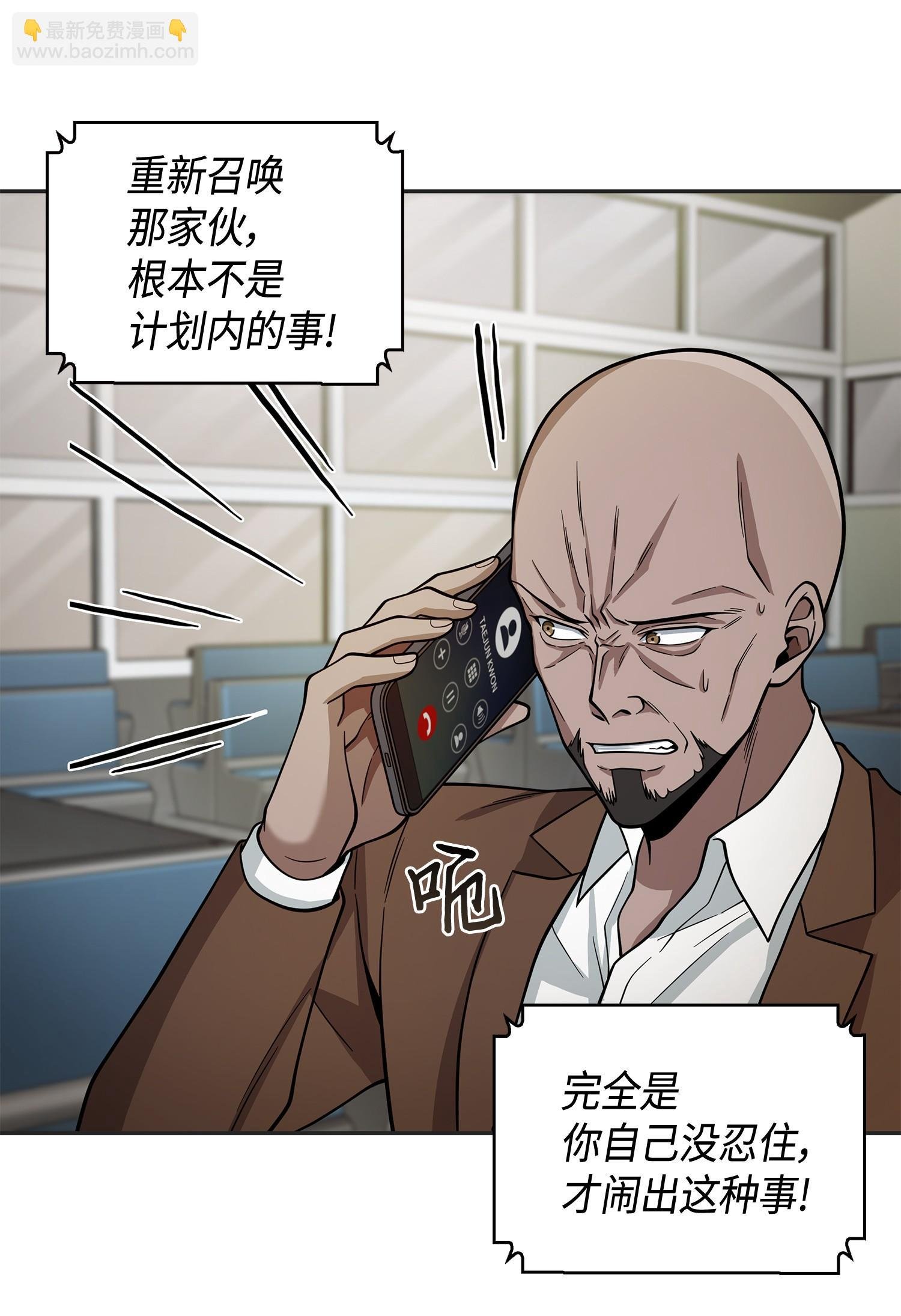 114 张彩元