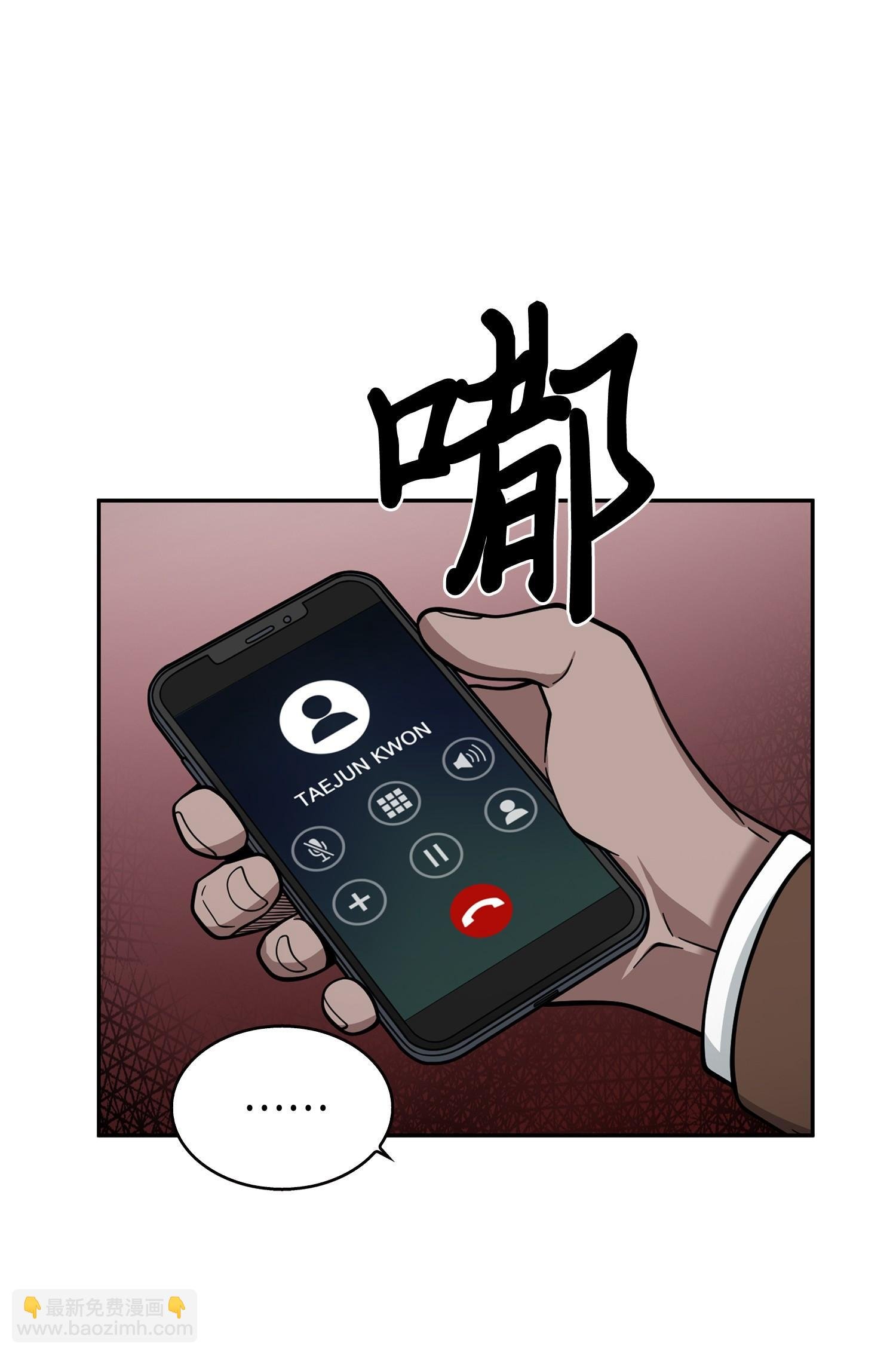 114 张彩元