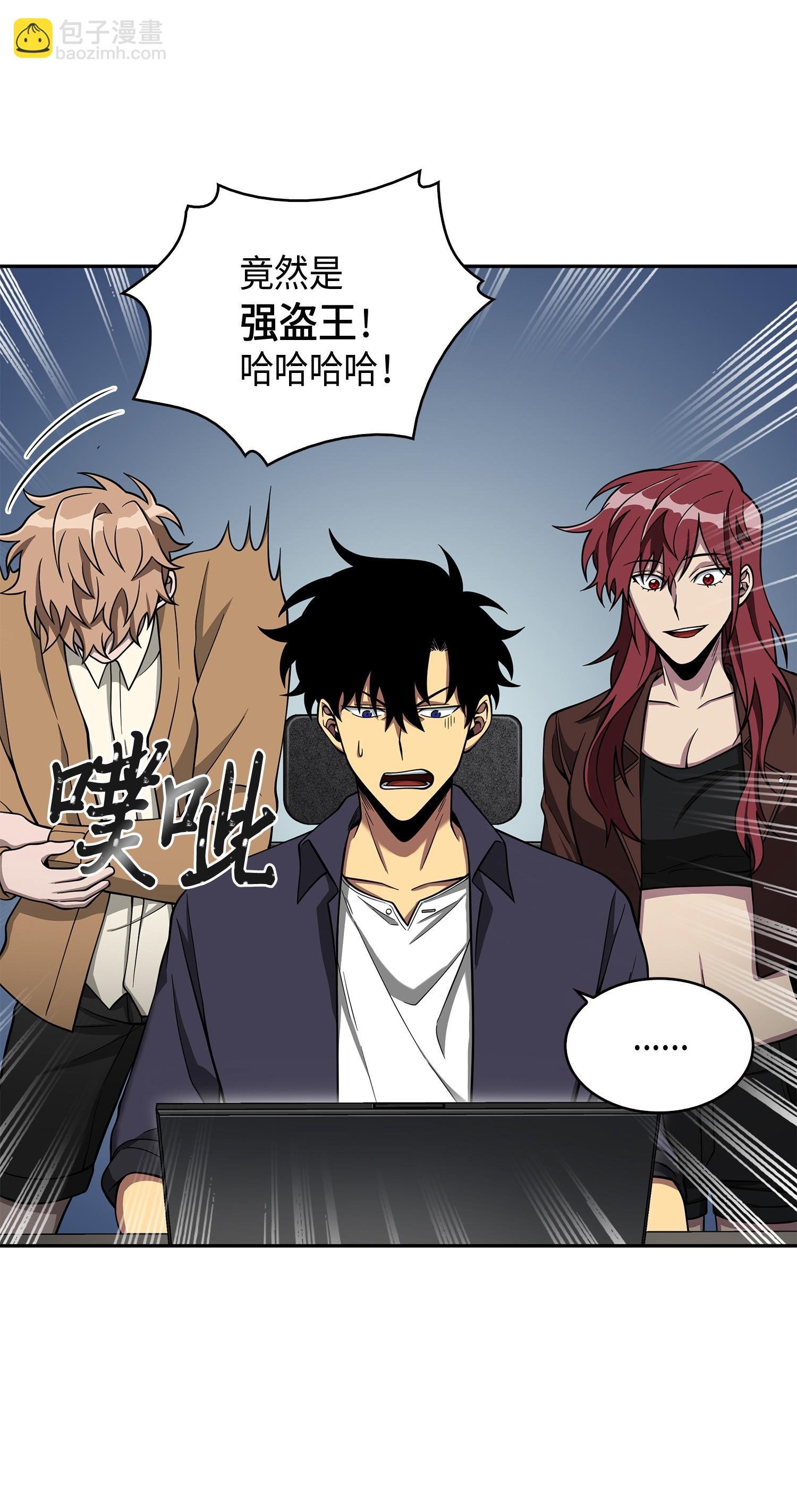 118 封王
