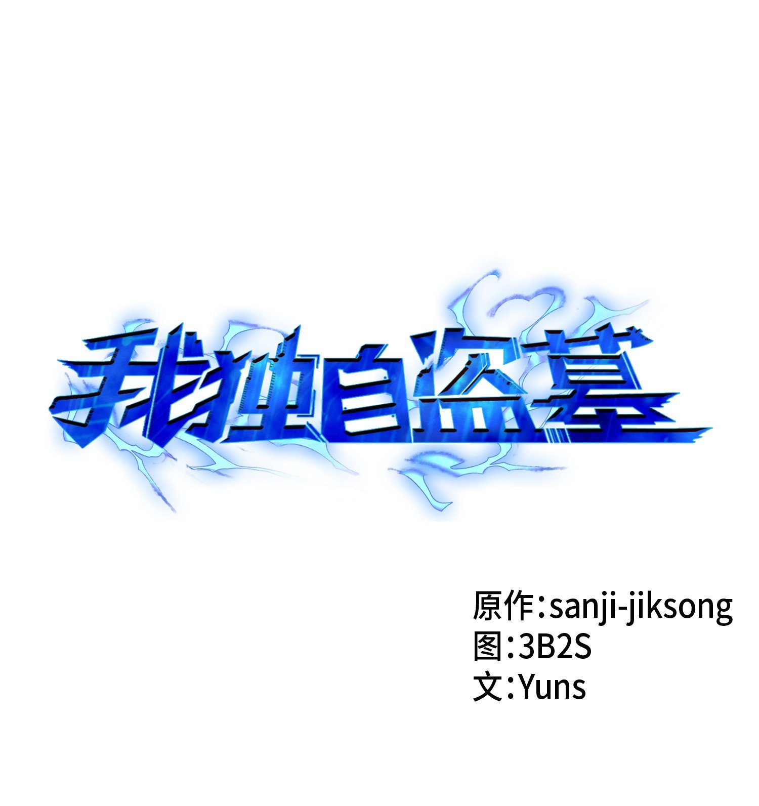 012 宝物的测试
