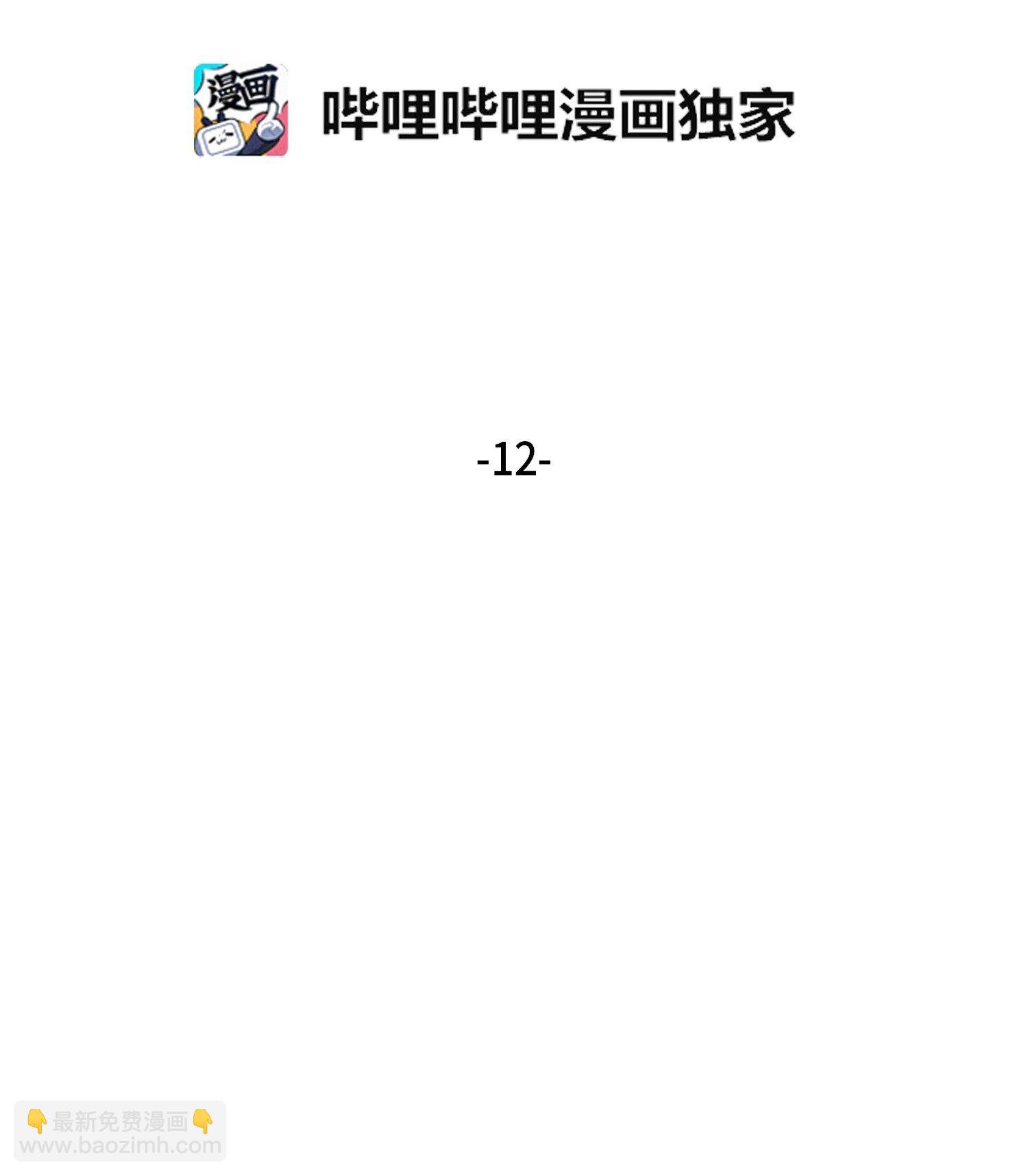 012 宝物的测试