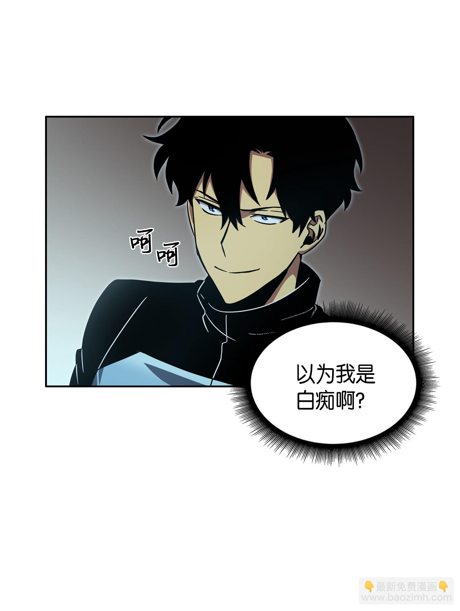 012 宝物的测试