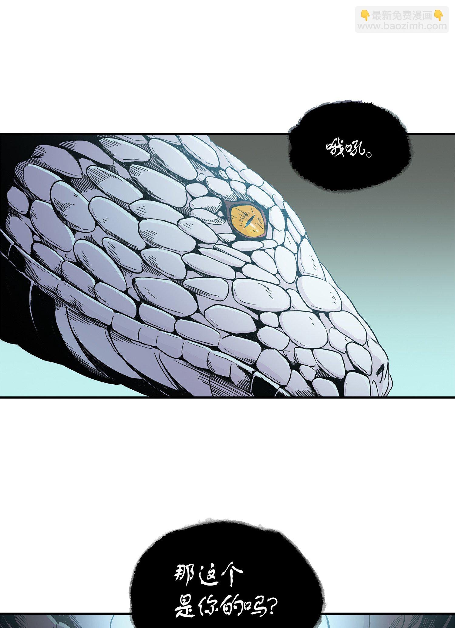 012 宝物的测试