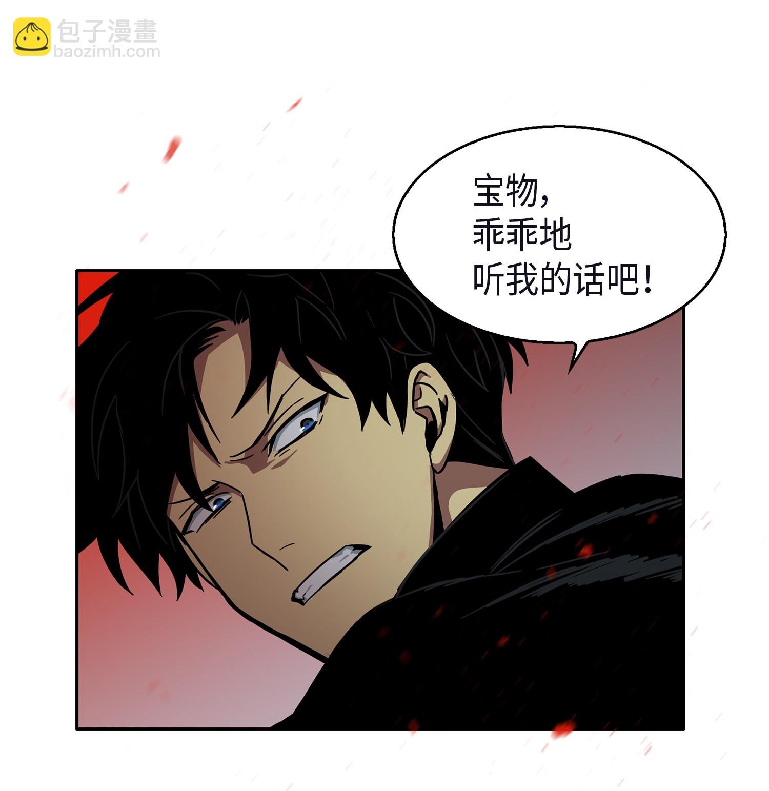 012 宝物的测试