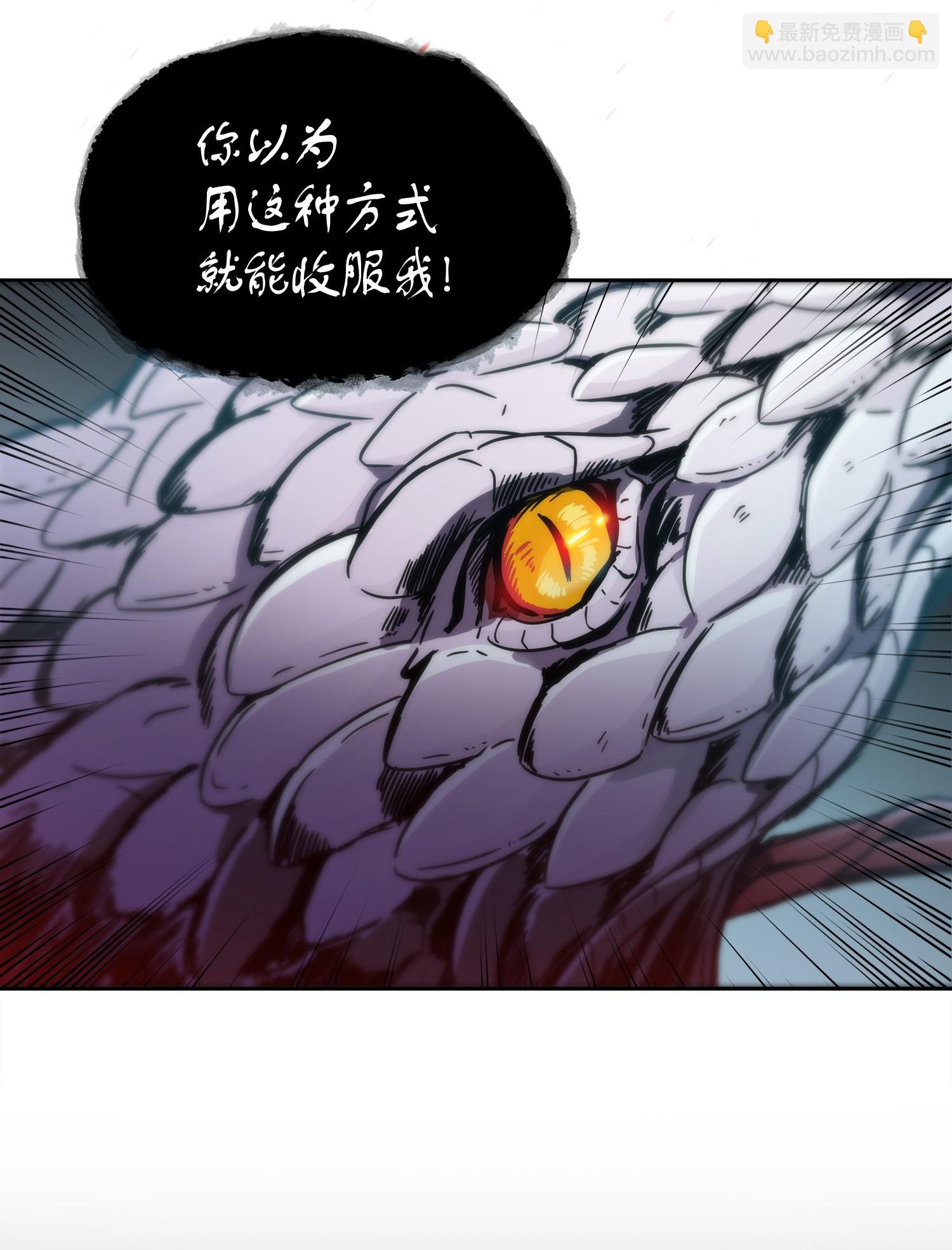 012 宝物的测试