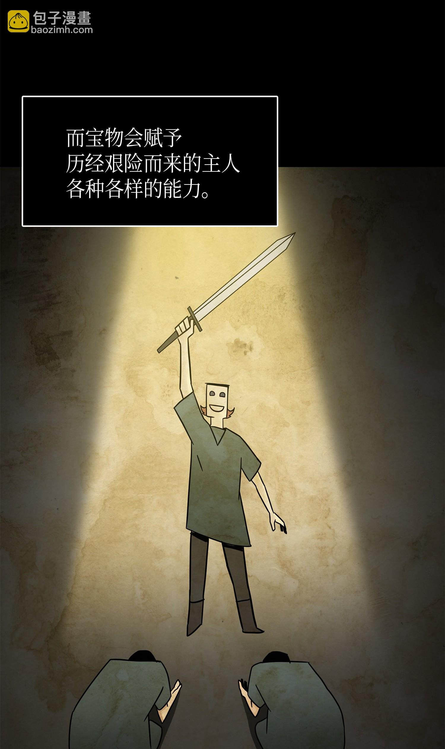 012 宝物的测试