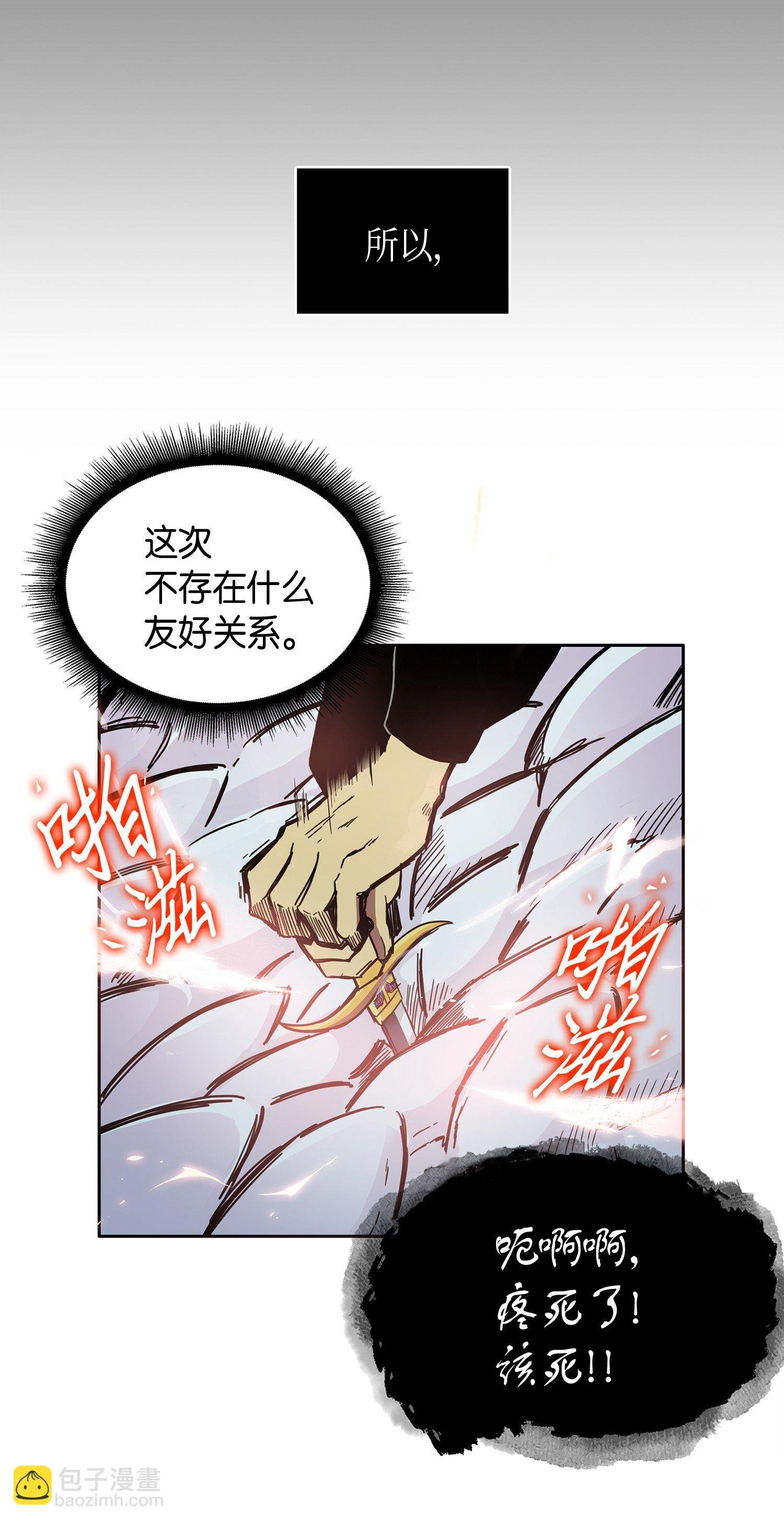 012 宝物的测试