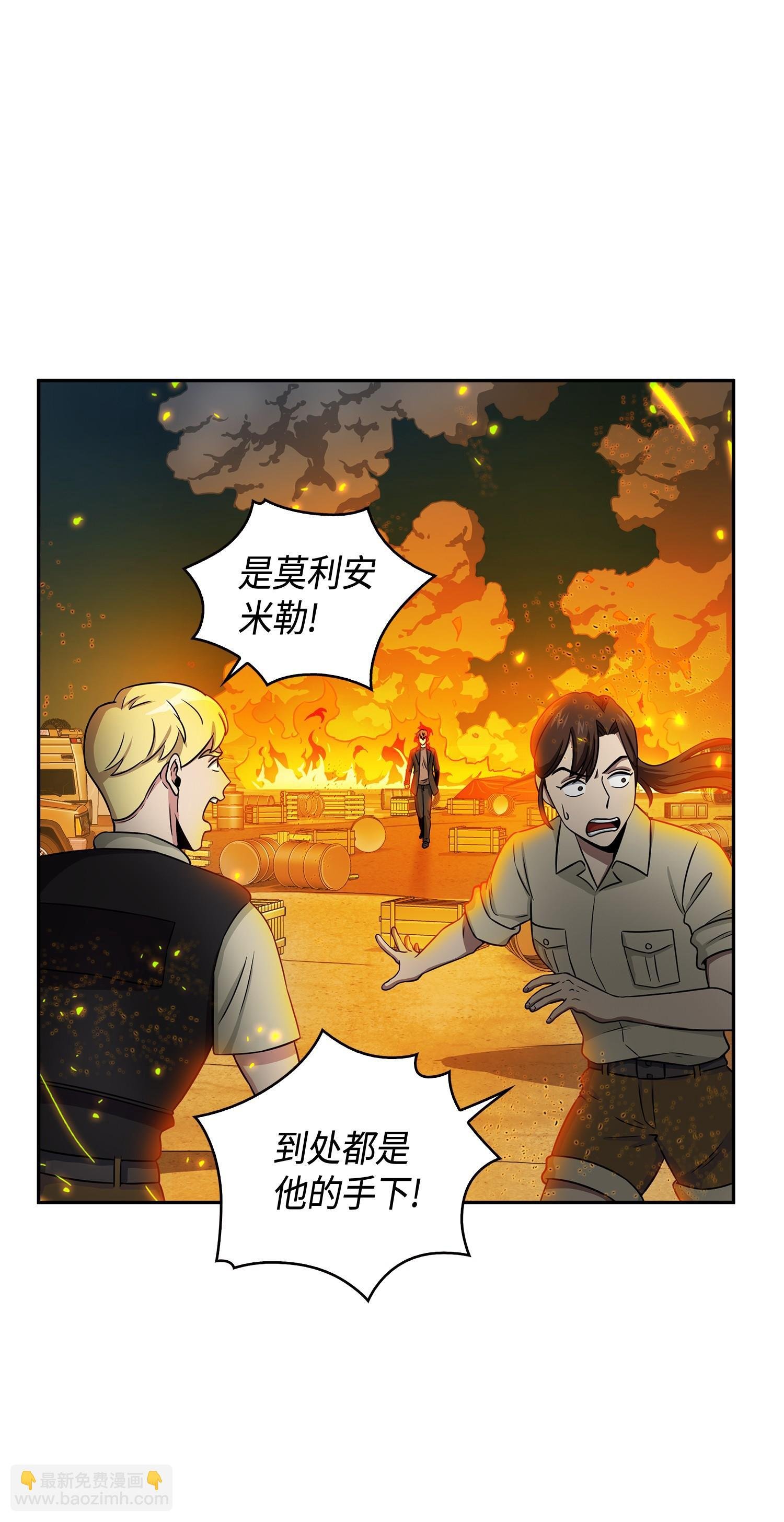 120 9比1