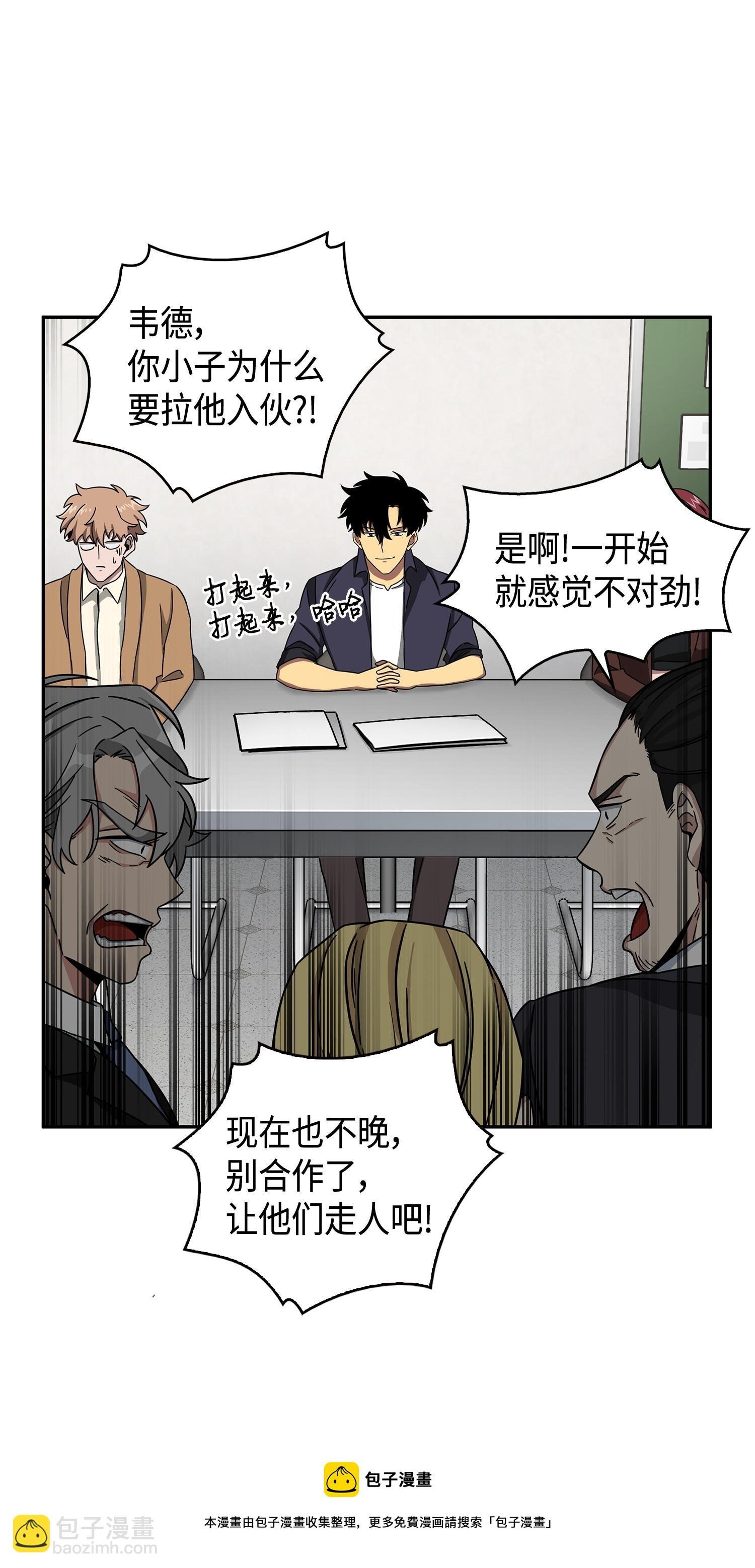 120 9比1