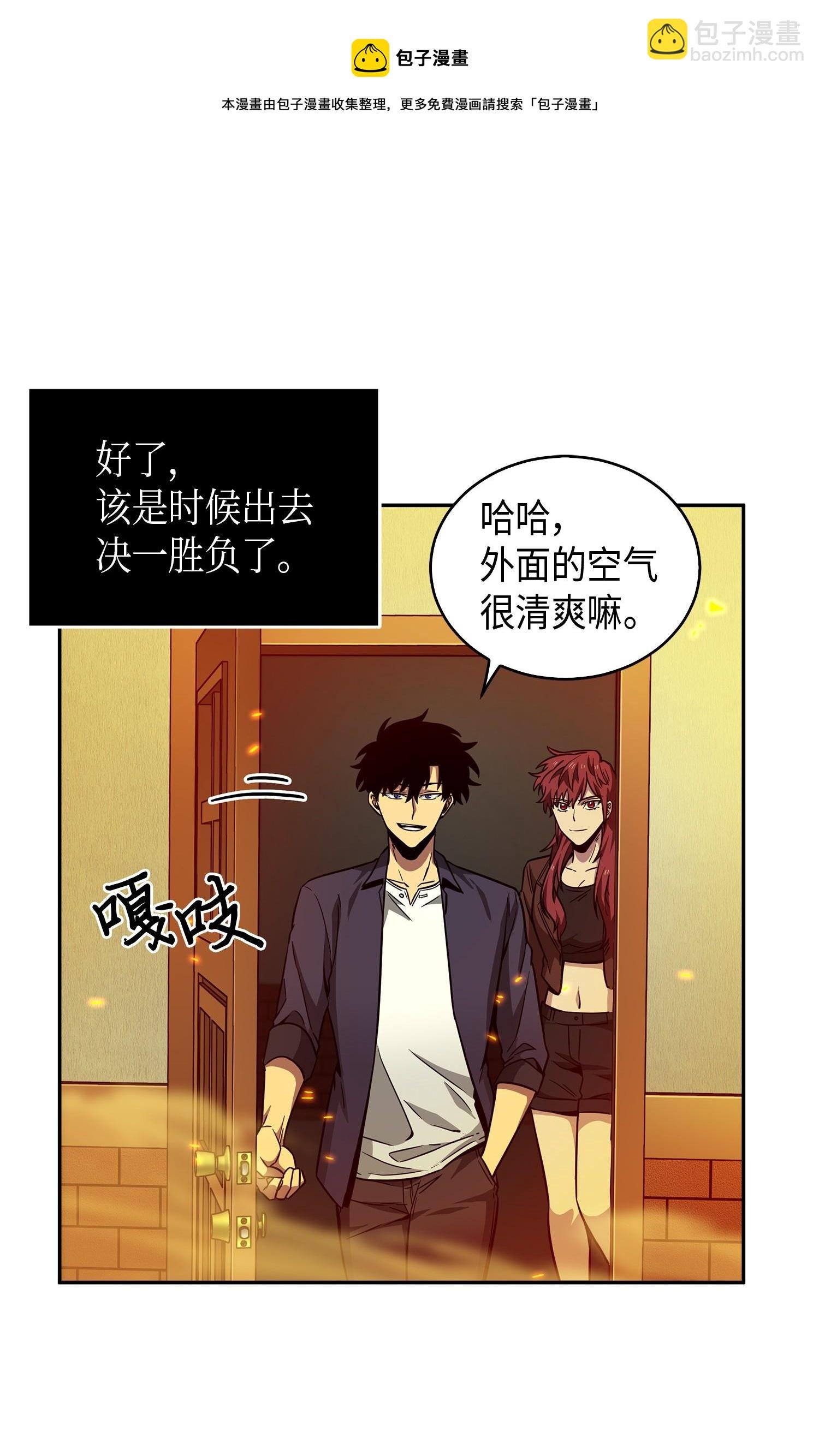 121 我们签约吧