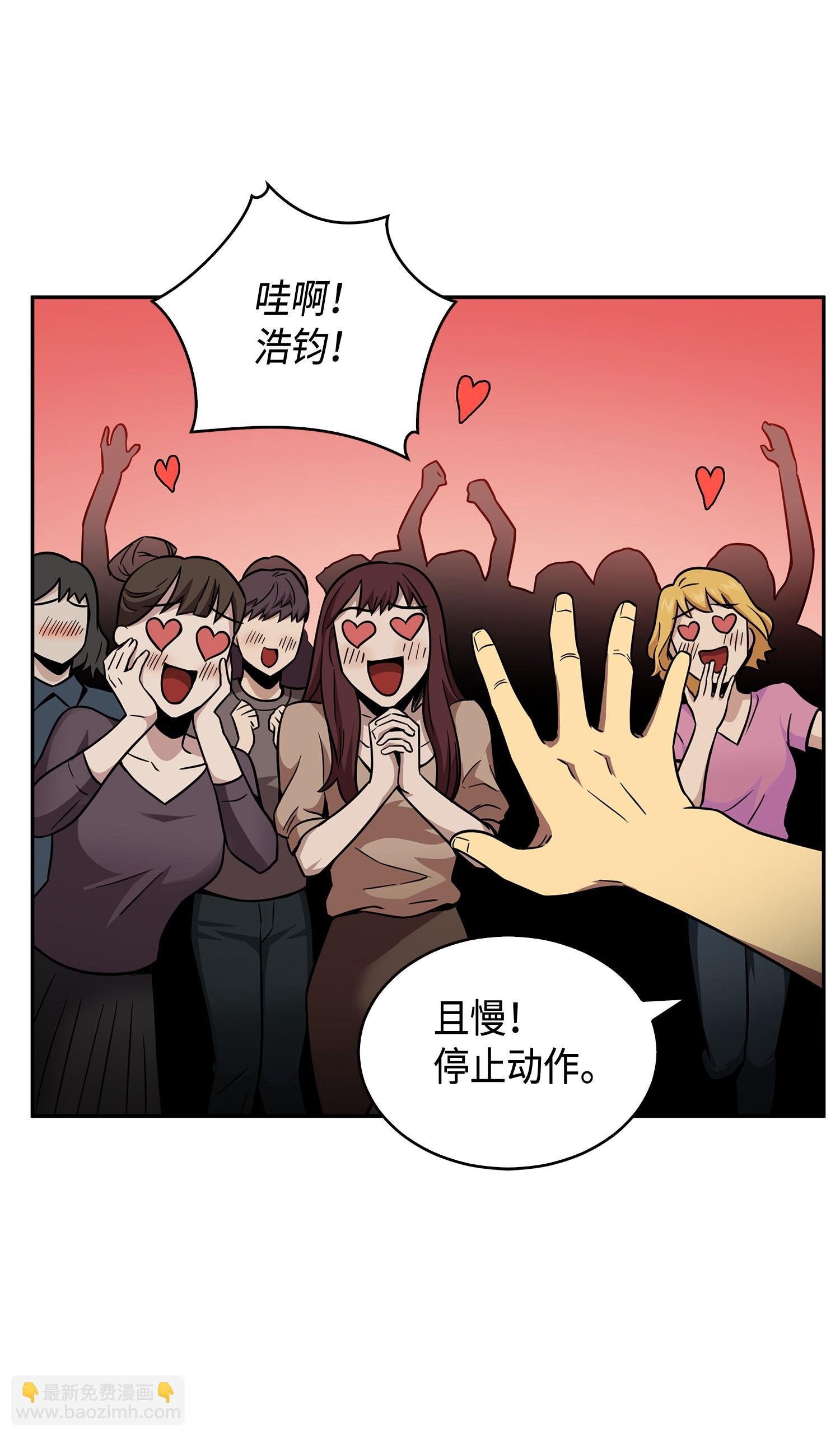 121 我们签约吧