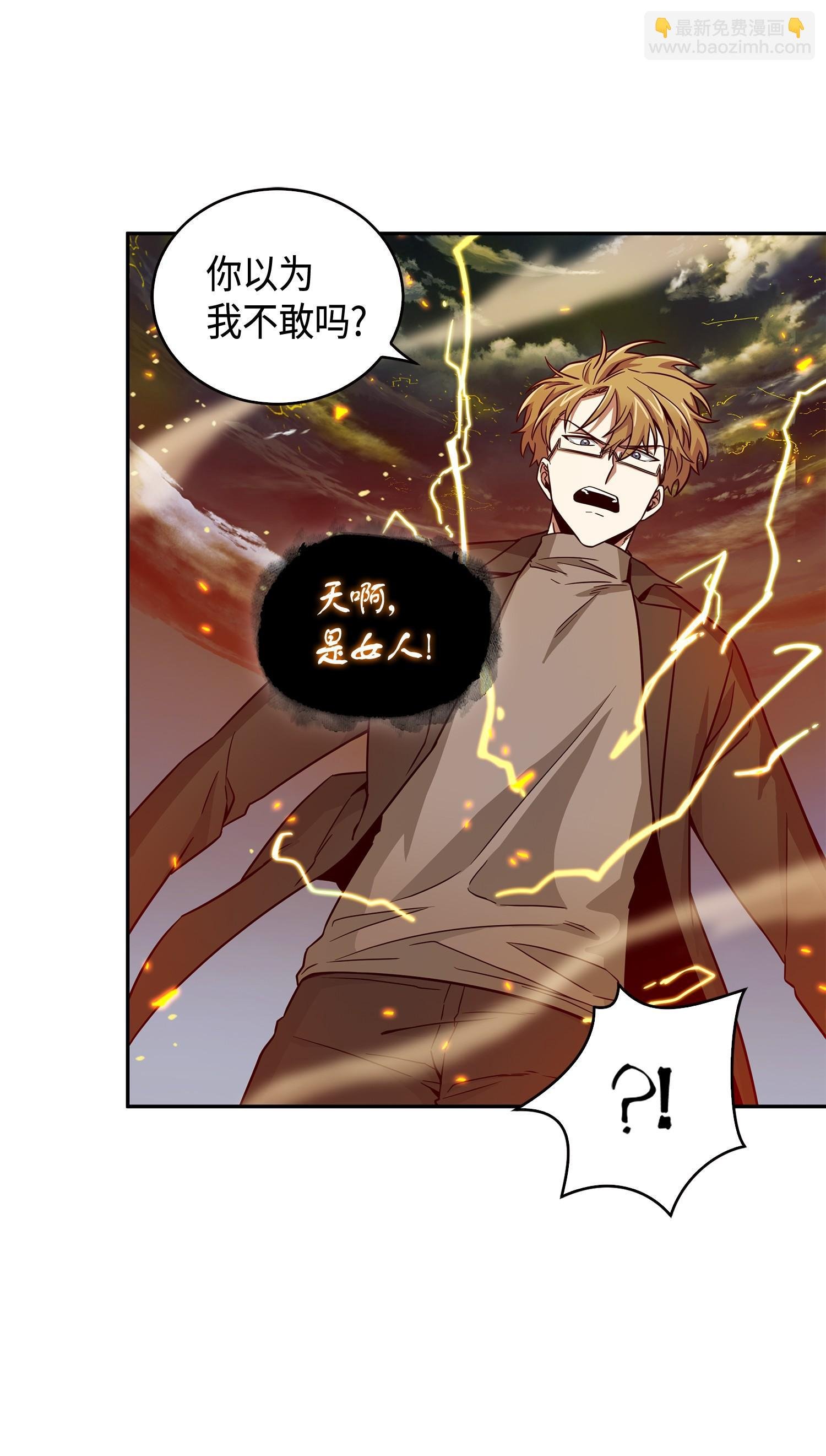 121 我们签约吧