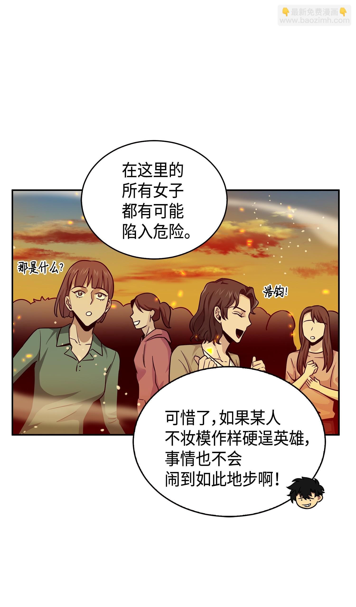121 我们签约吧