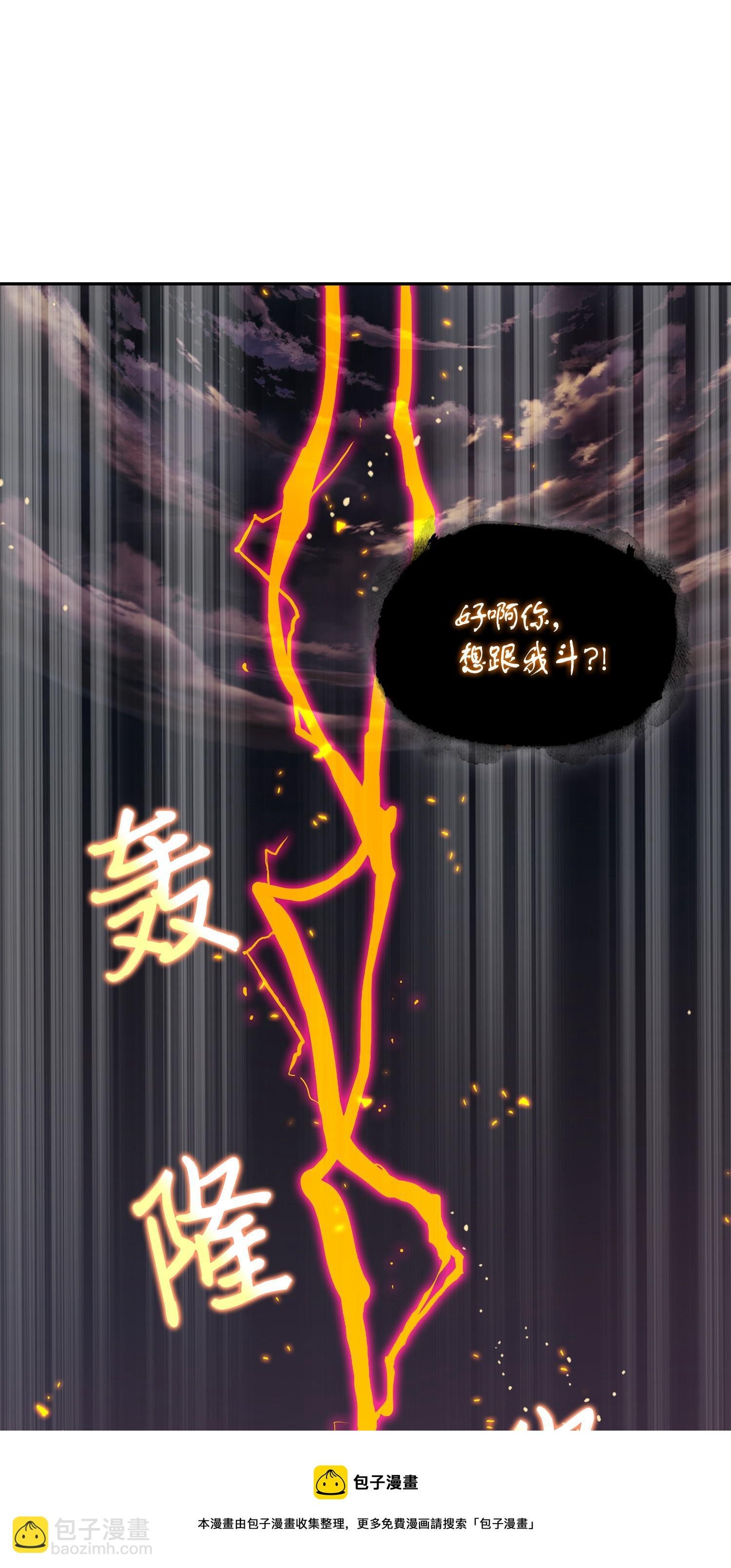 121 我们签约吧