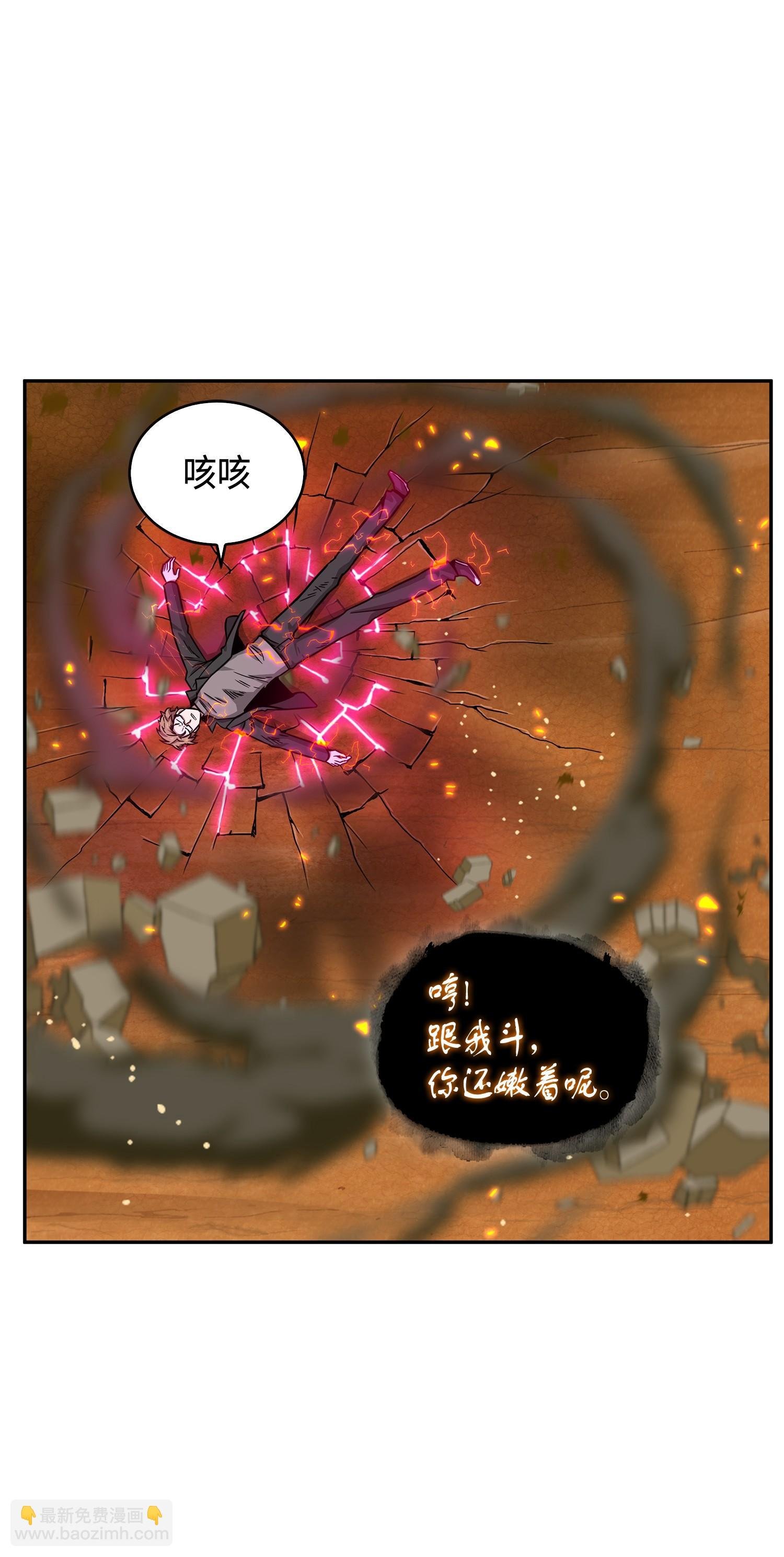 121 我们签约吧