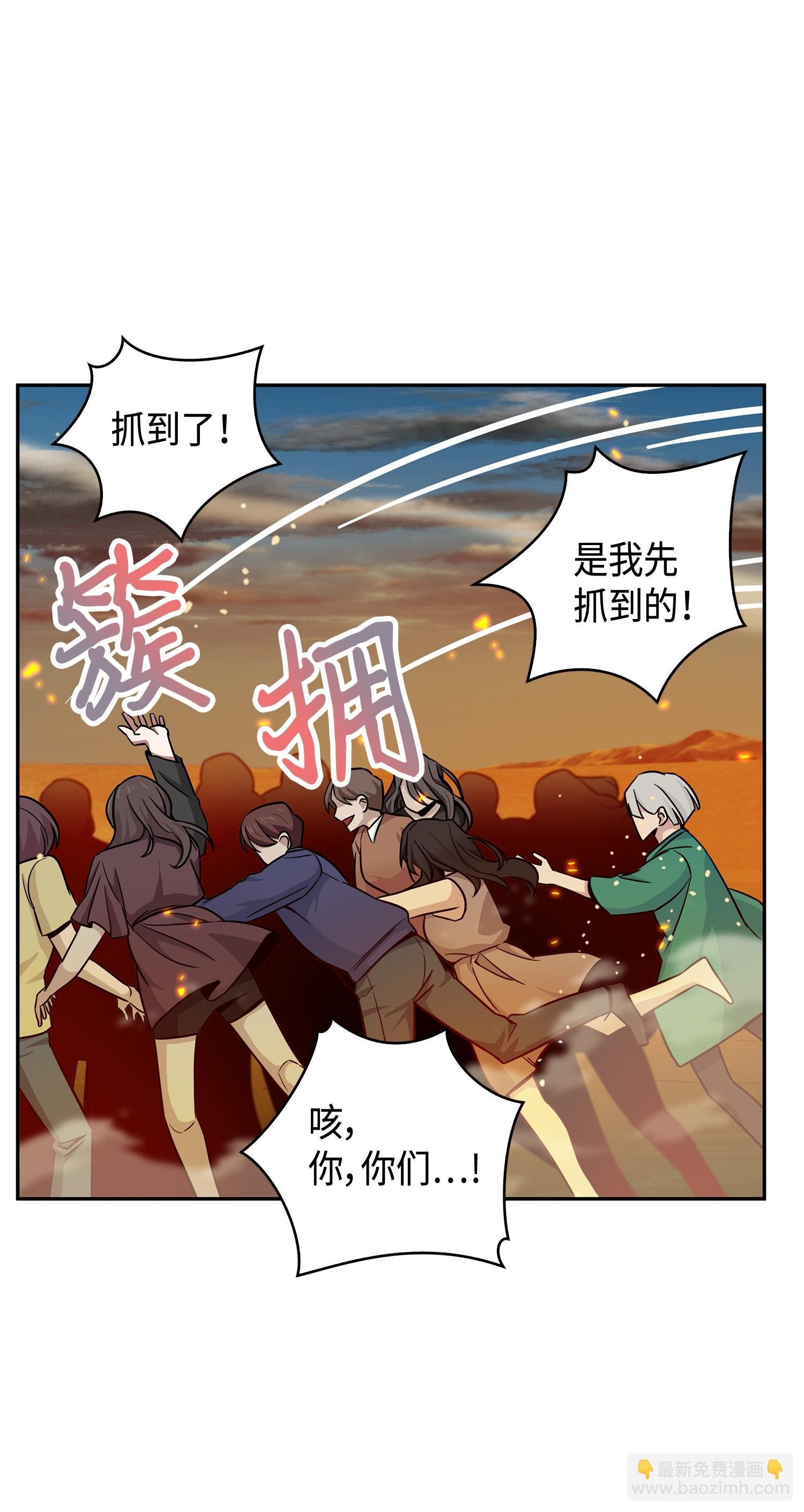 121 我们签约吧