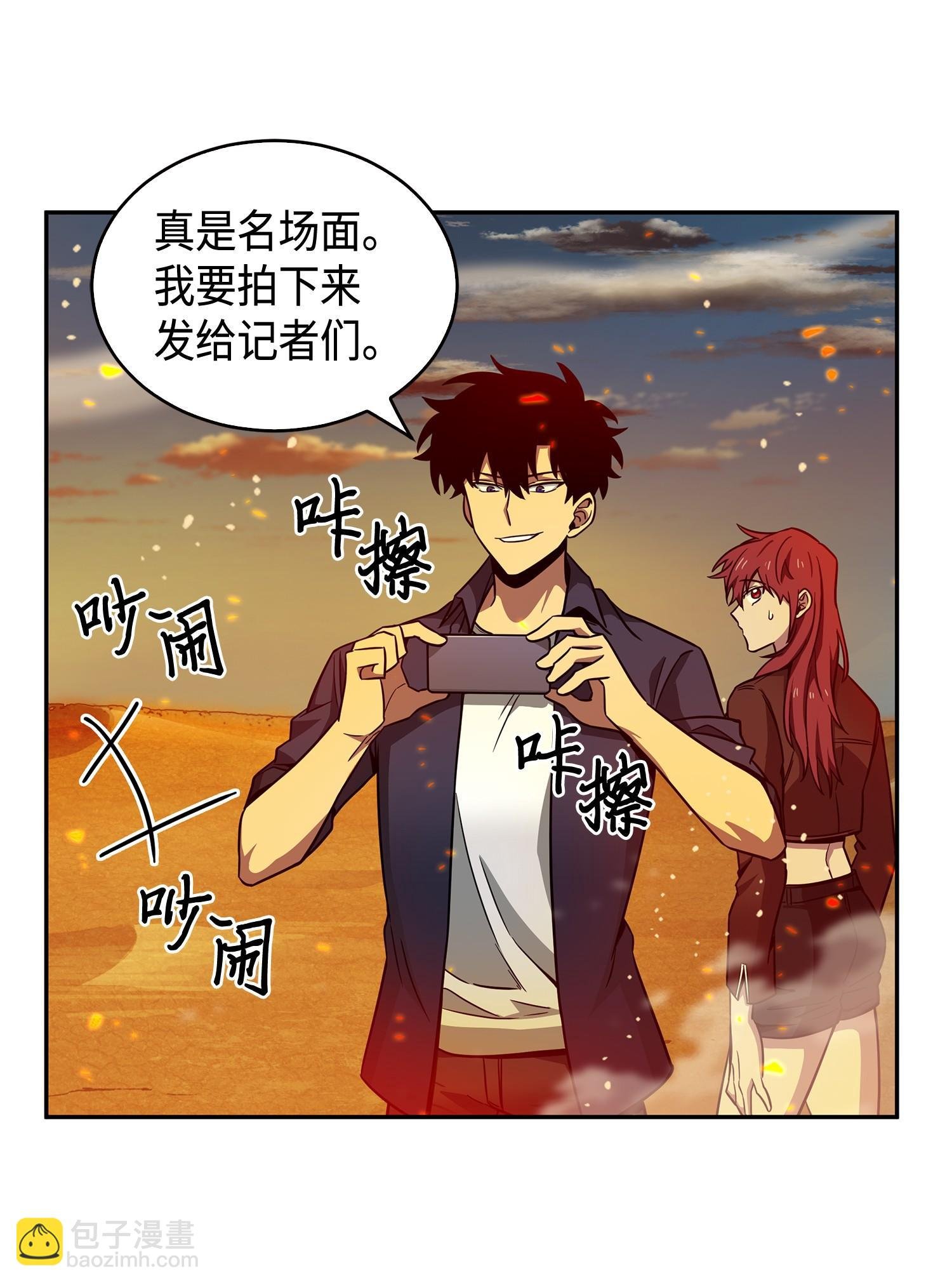 121 我们签约吧