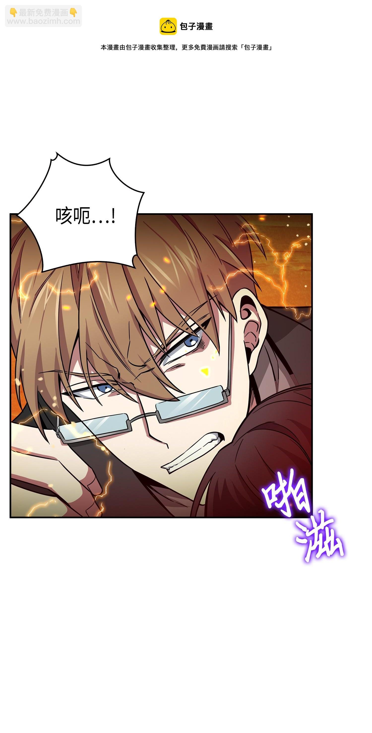 121 我们签约吧