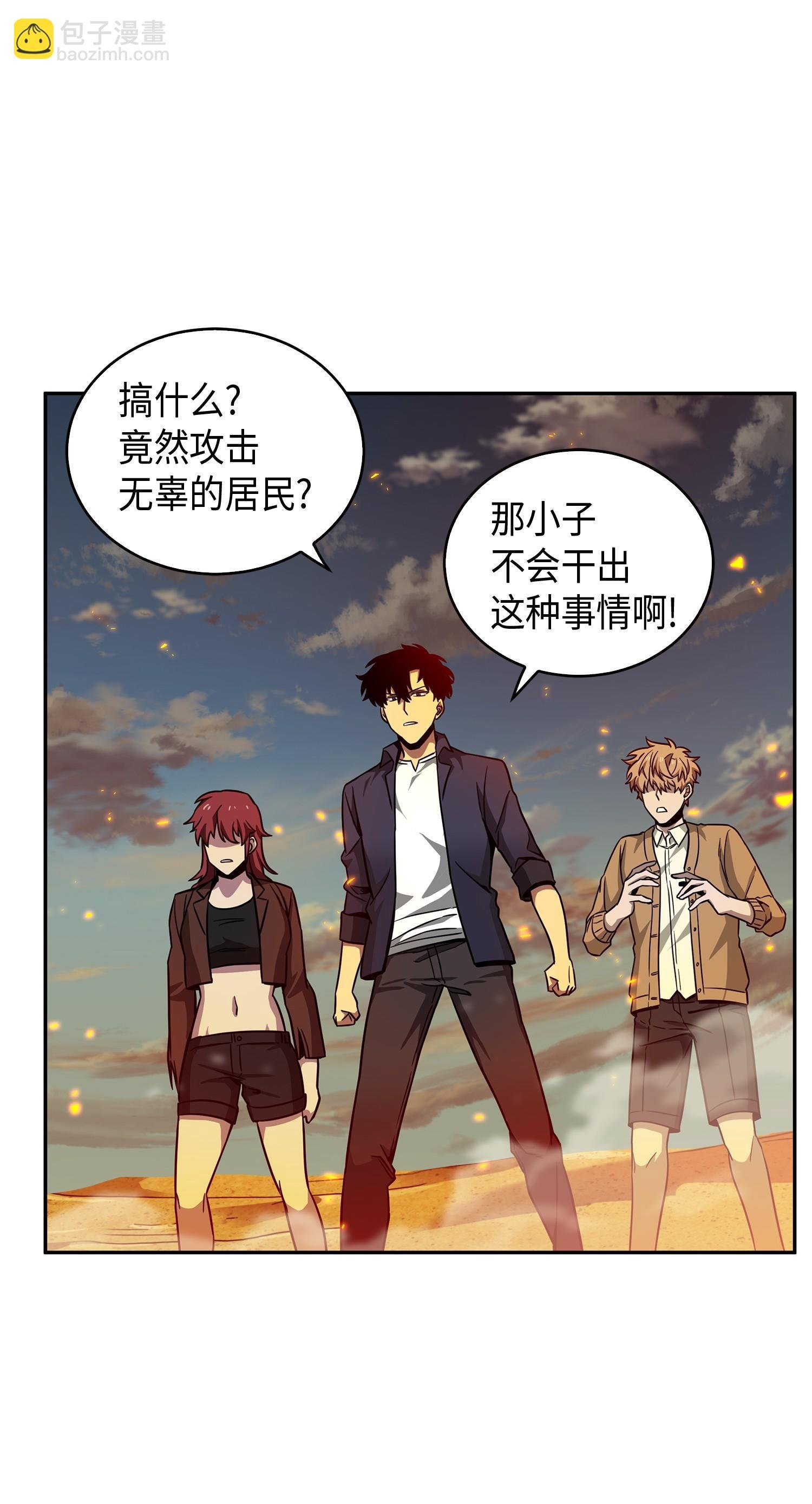 121 我们签约吧