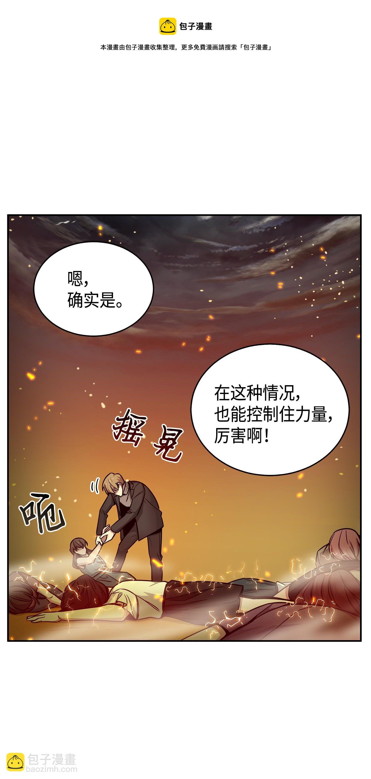 121 我们签约吧