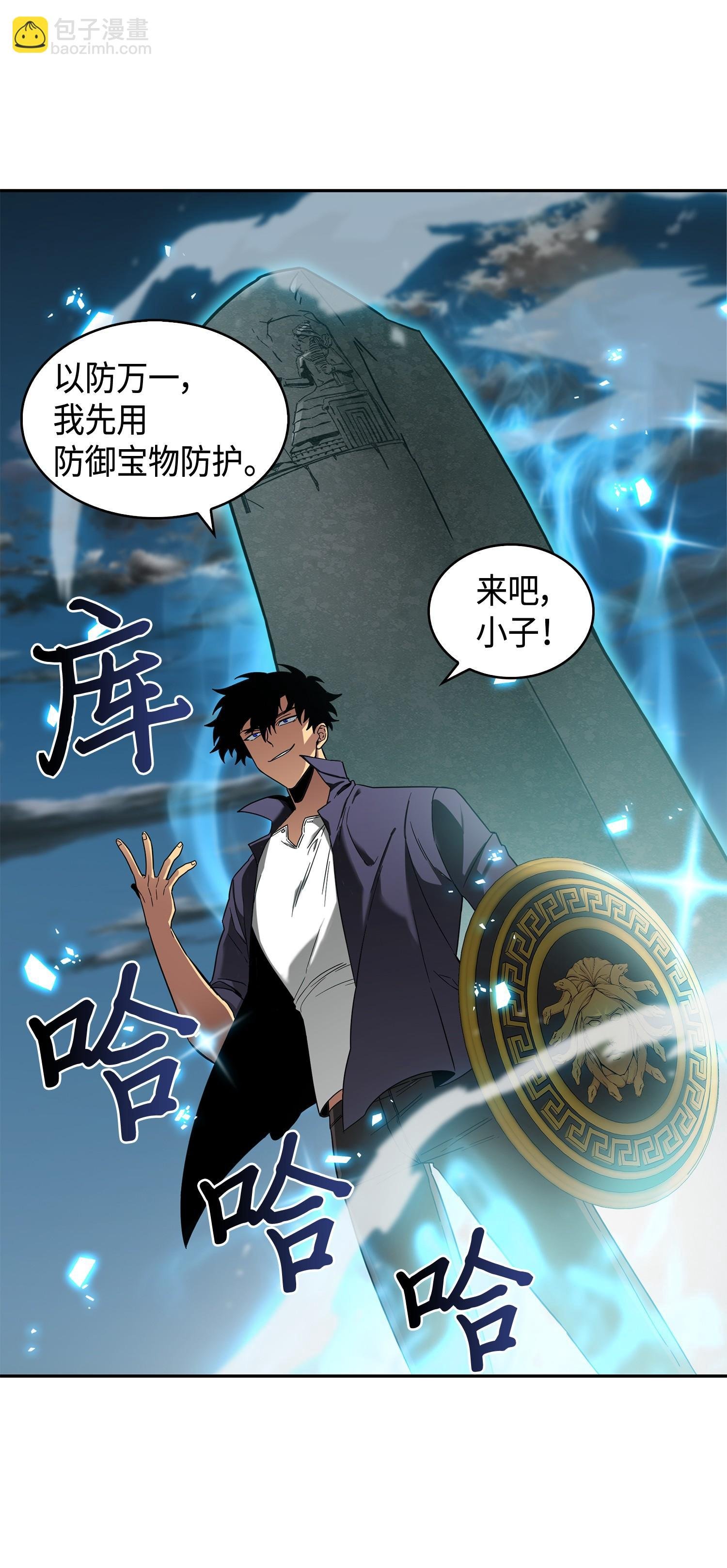 121 我们签约吧