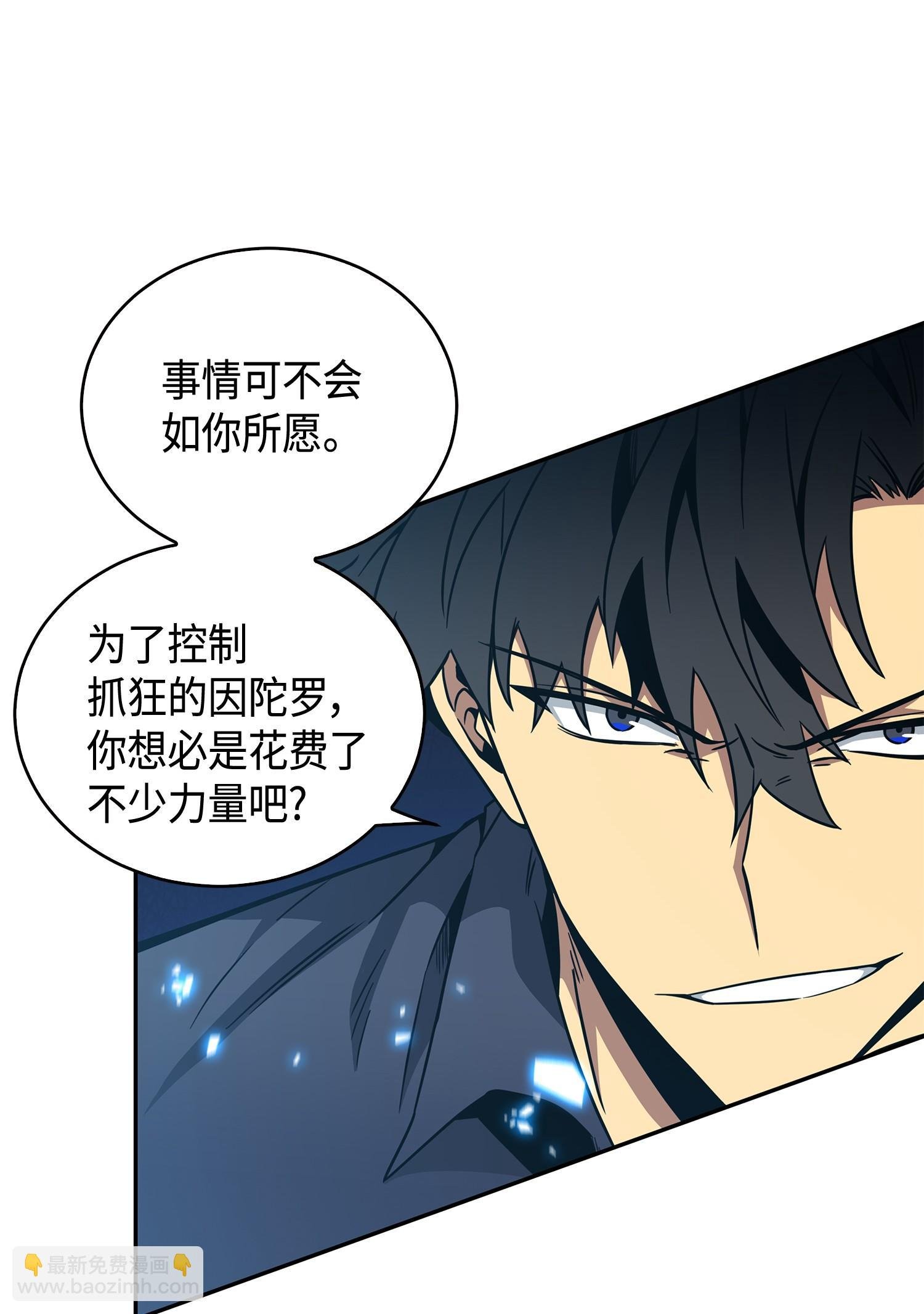 121 我们签约吧