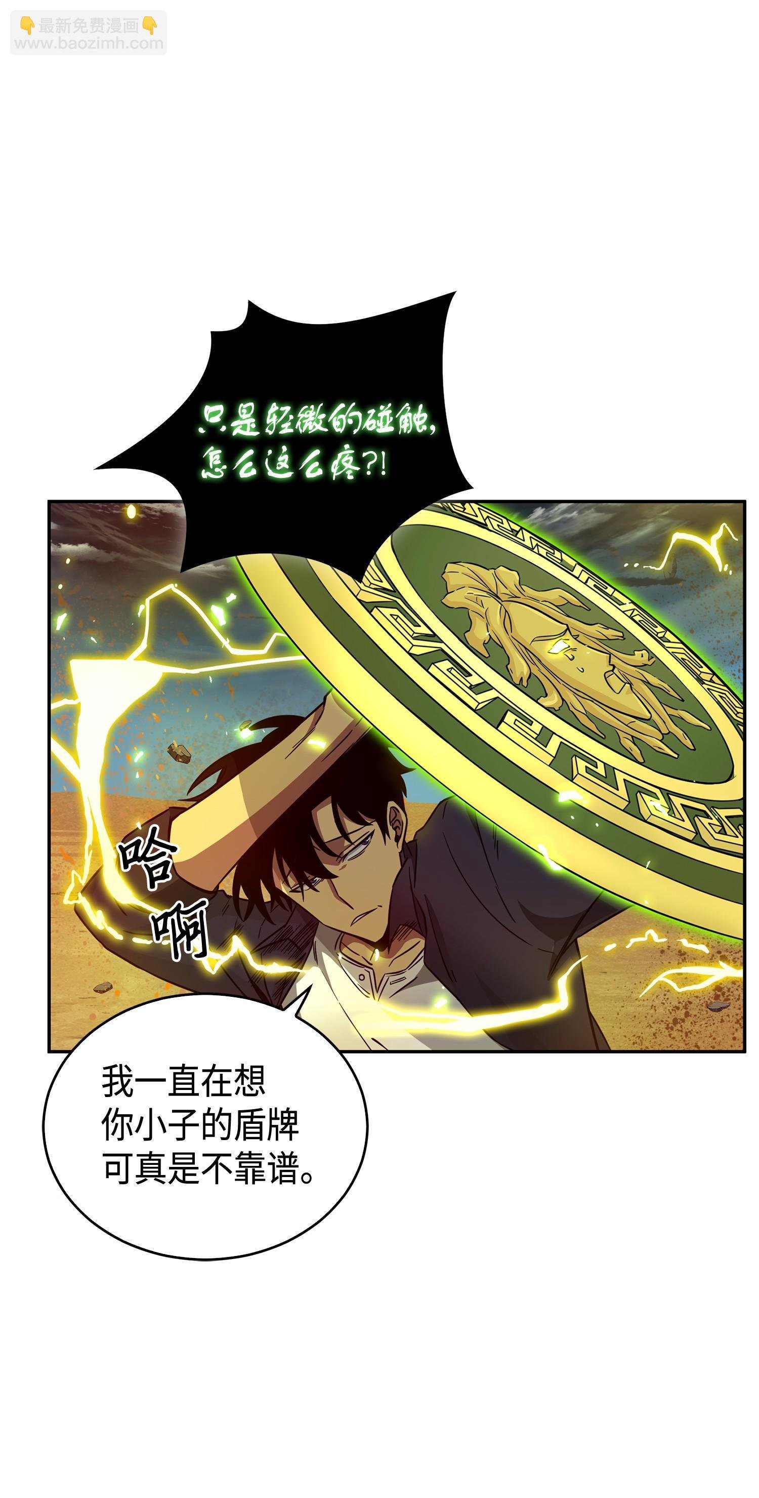 121 我们签约吧