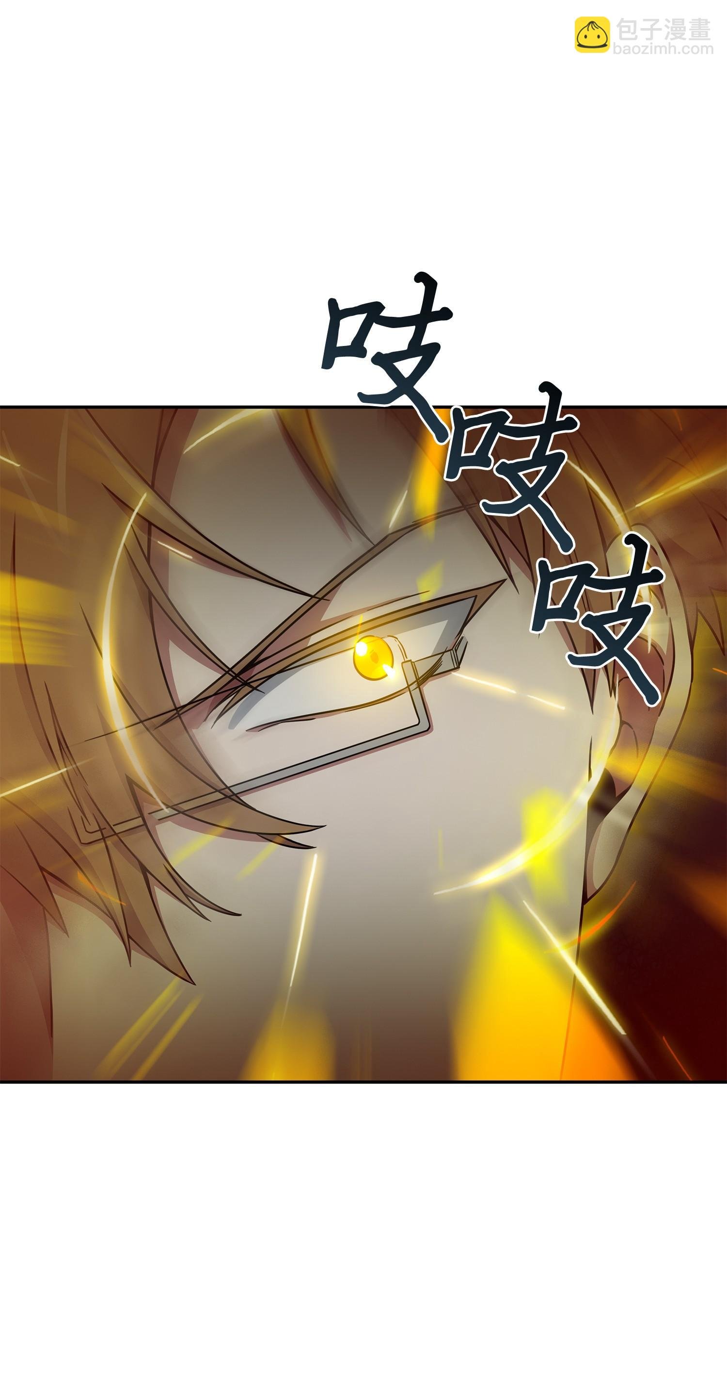 123 细菌战
