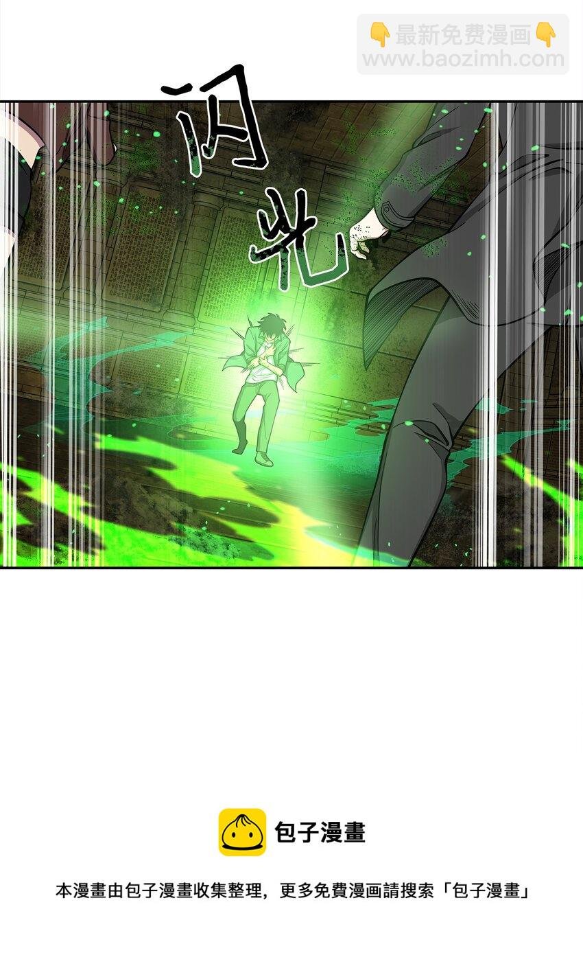 124 解除误会