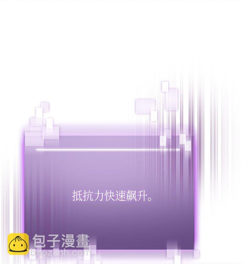 124 解除误会