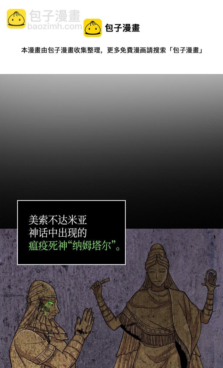 124 解除误会