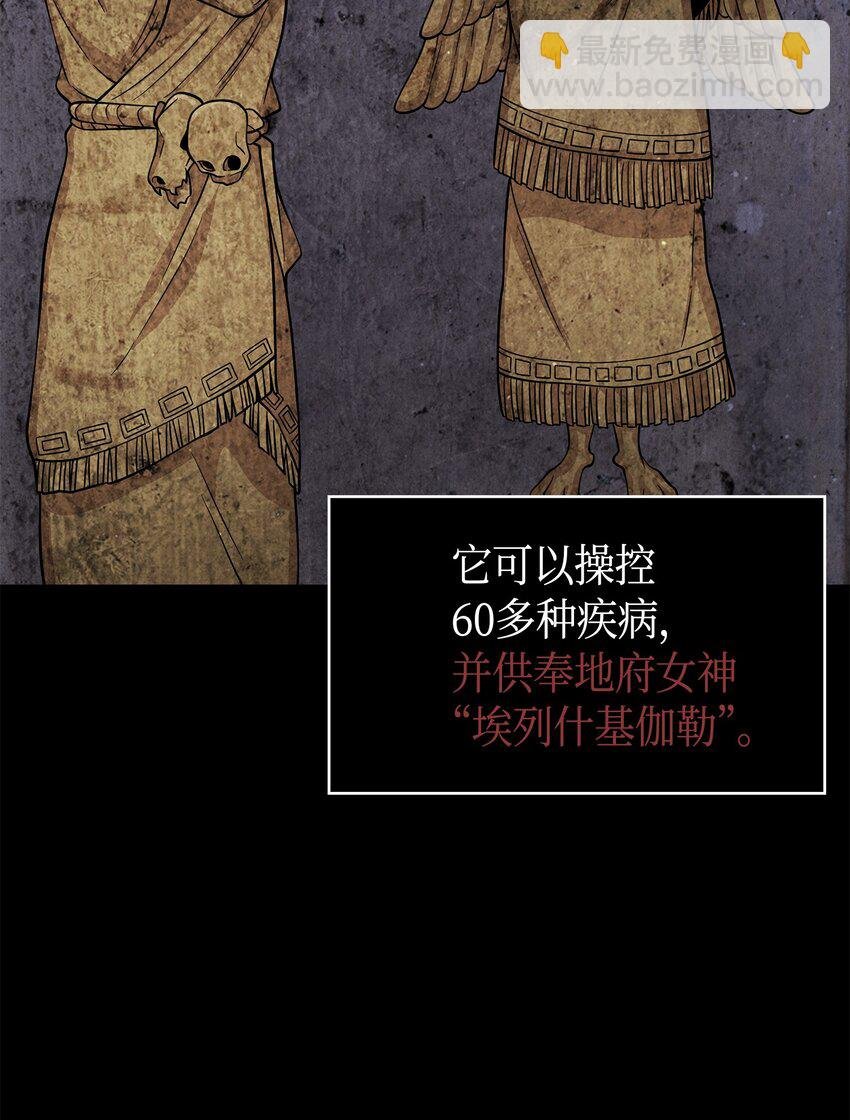 124 解除误会