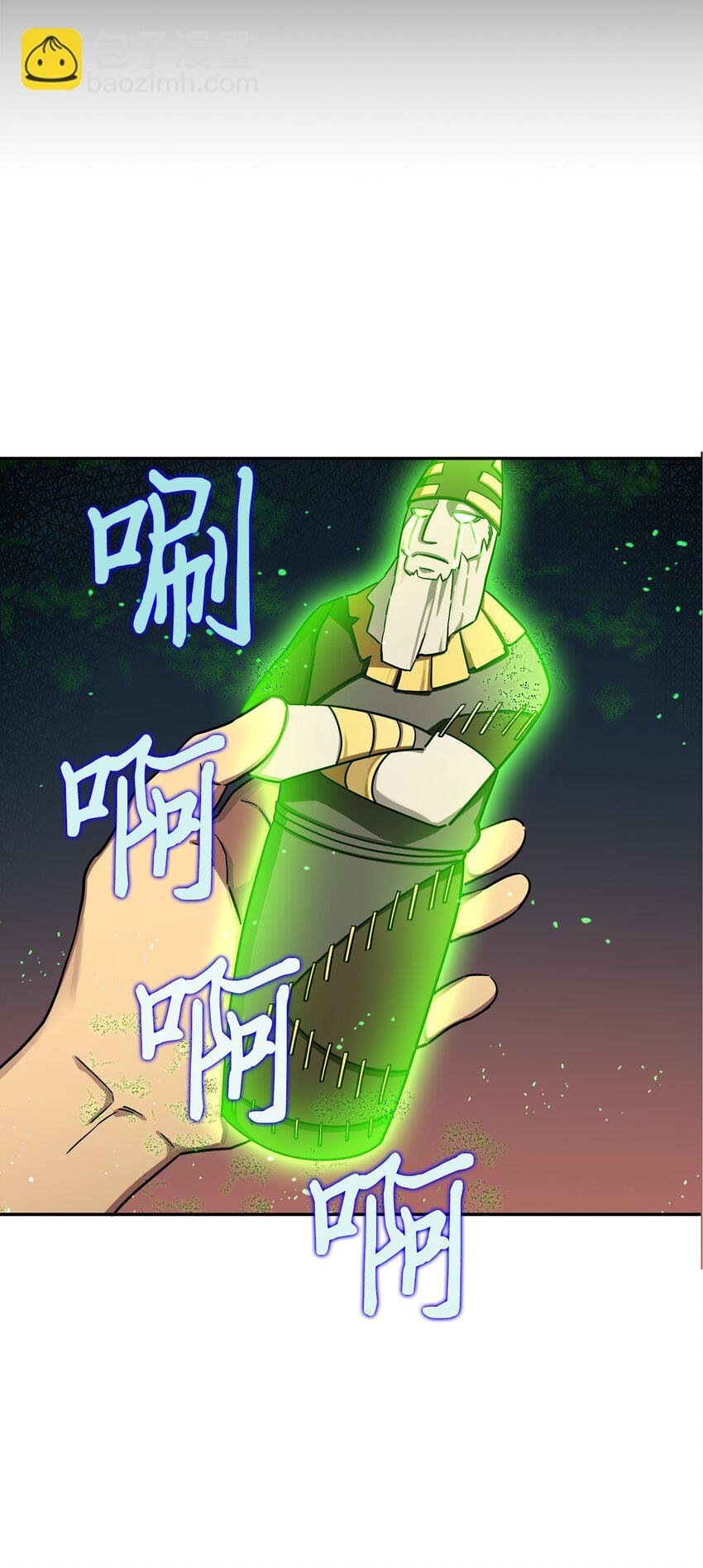 124 解除误会