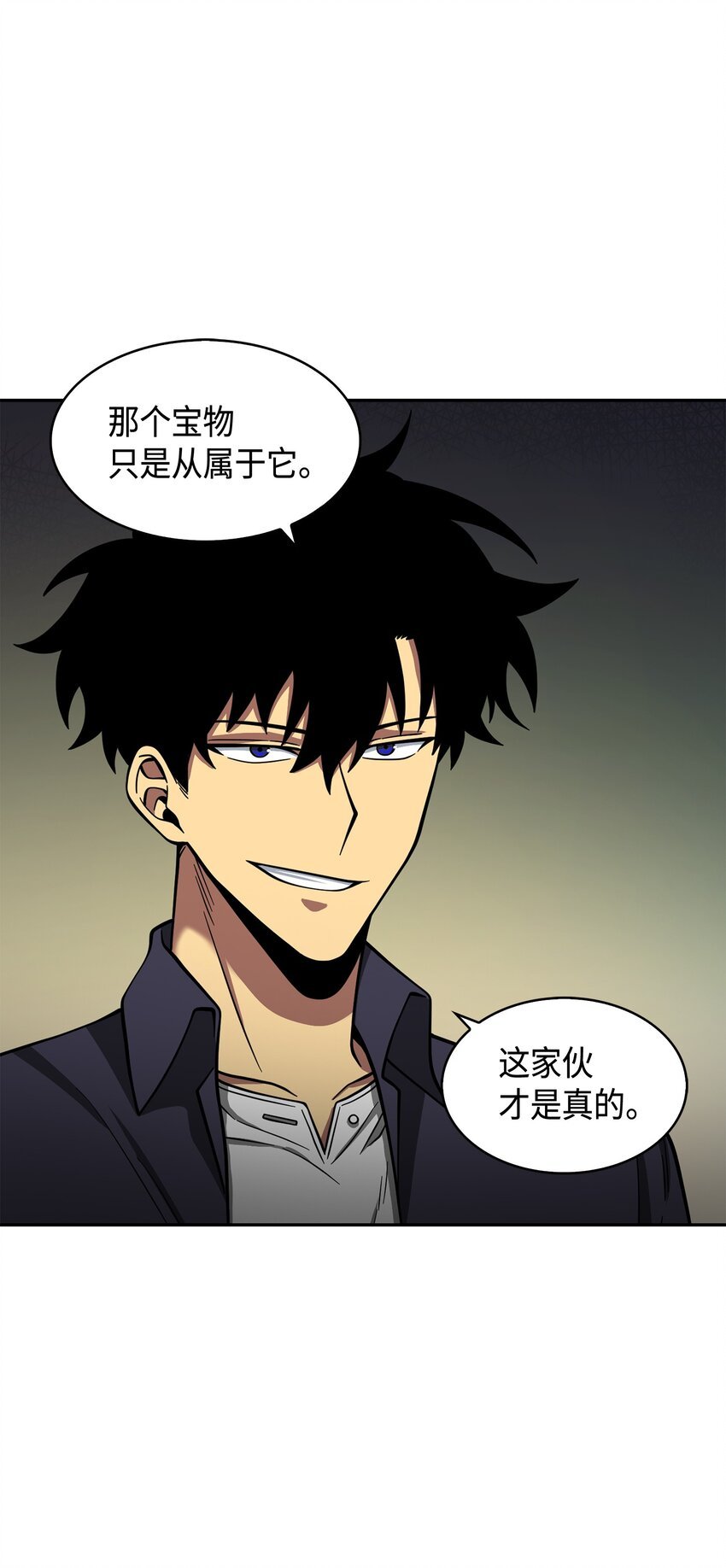 124 解除误会