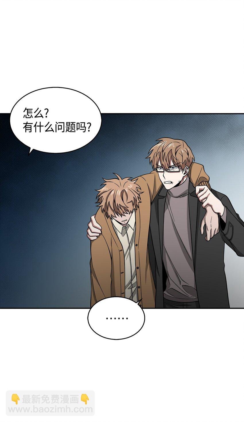 124 解除误会