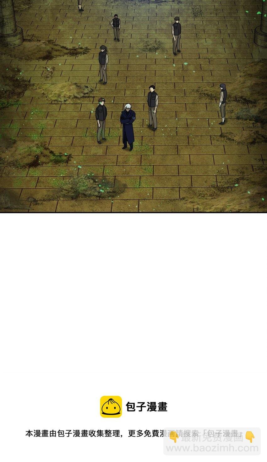 124 解除误会