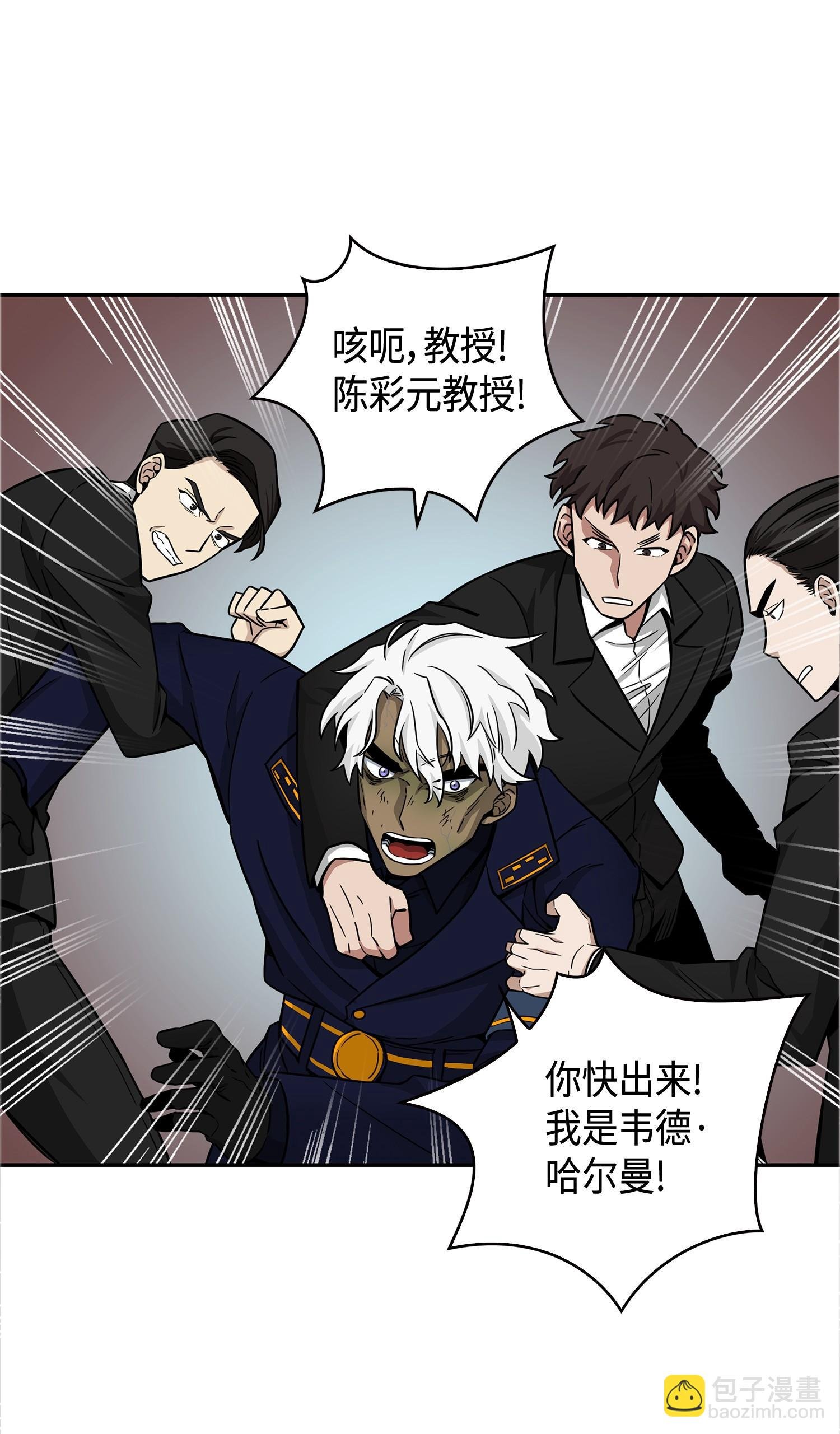 125 我该怎么办？