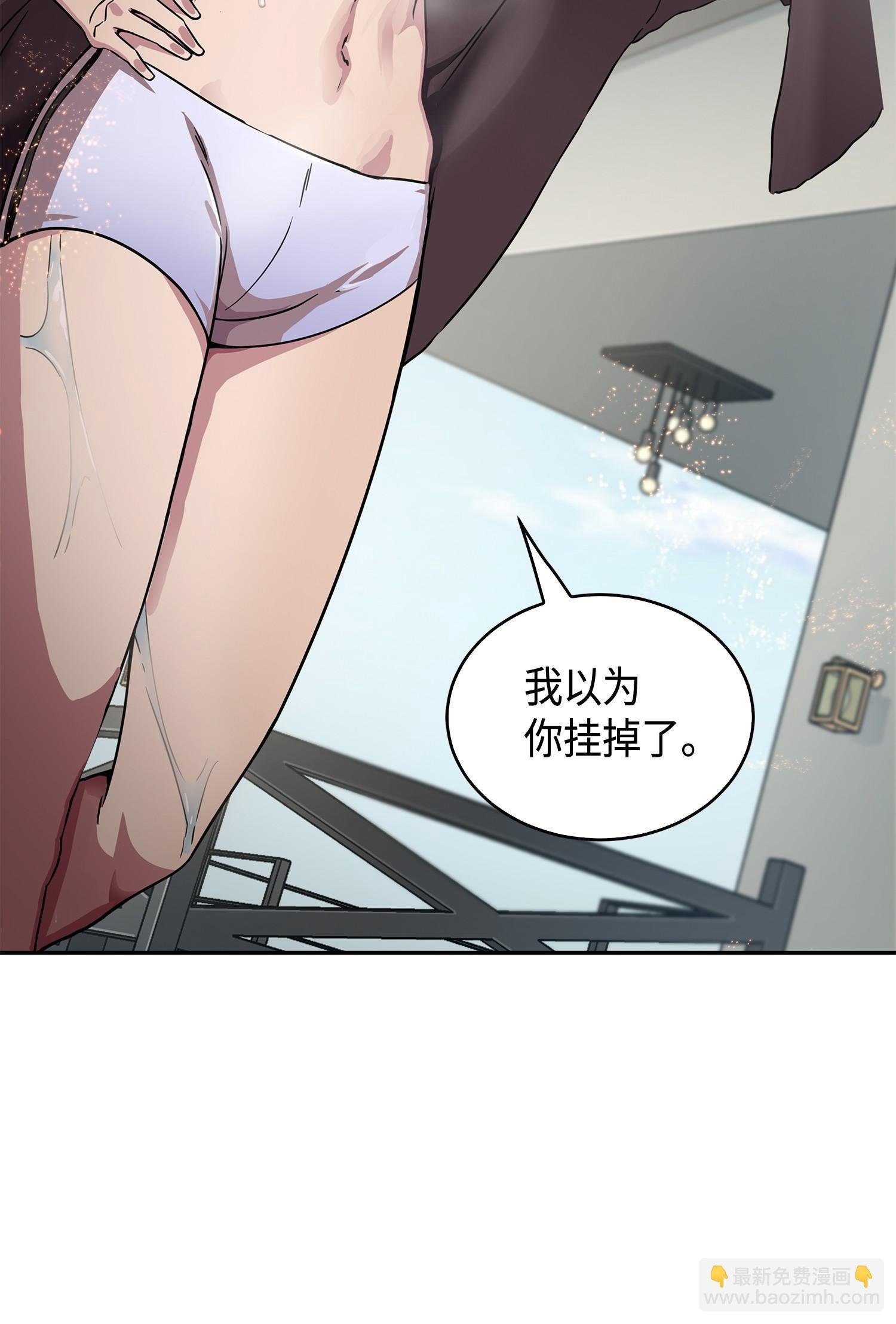 125 我该怎么办？