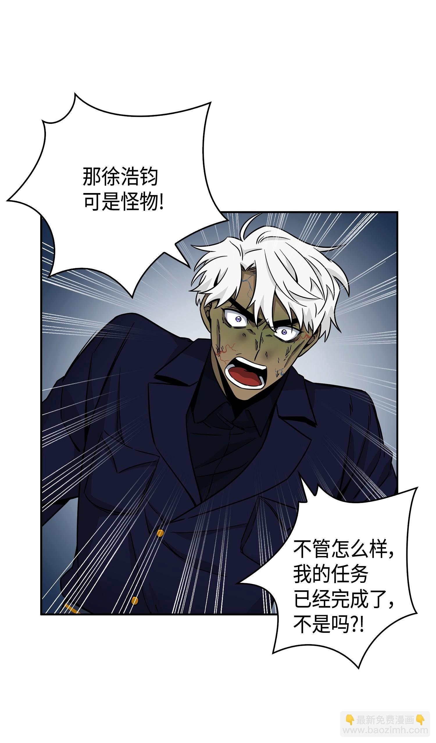 125 我该怎么办？