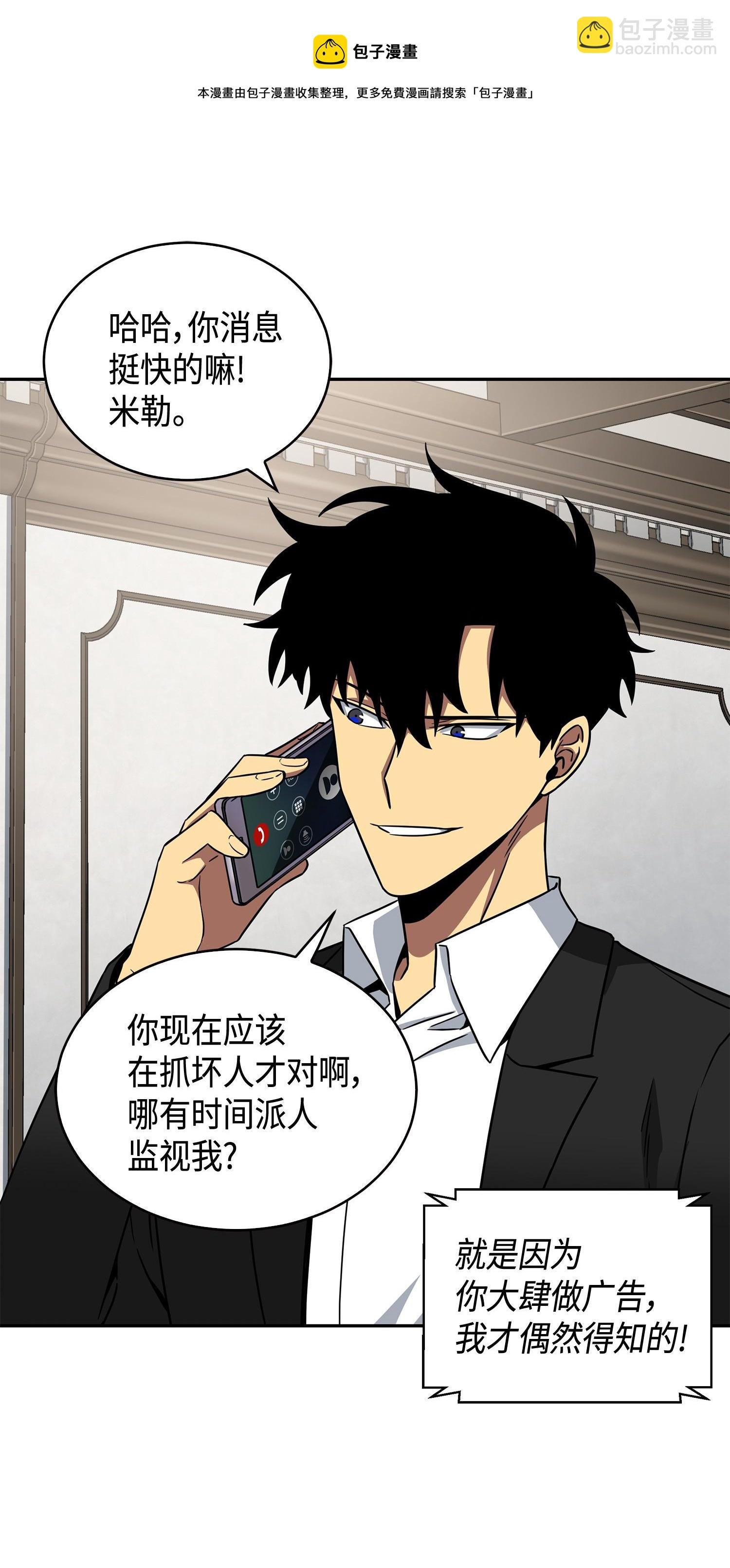 125 我该怎么办？