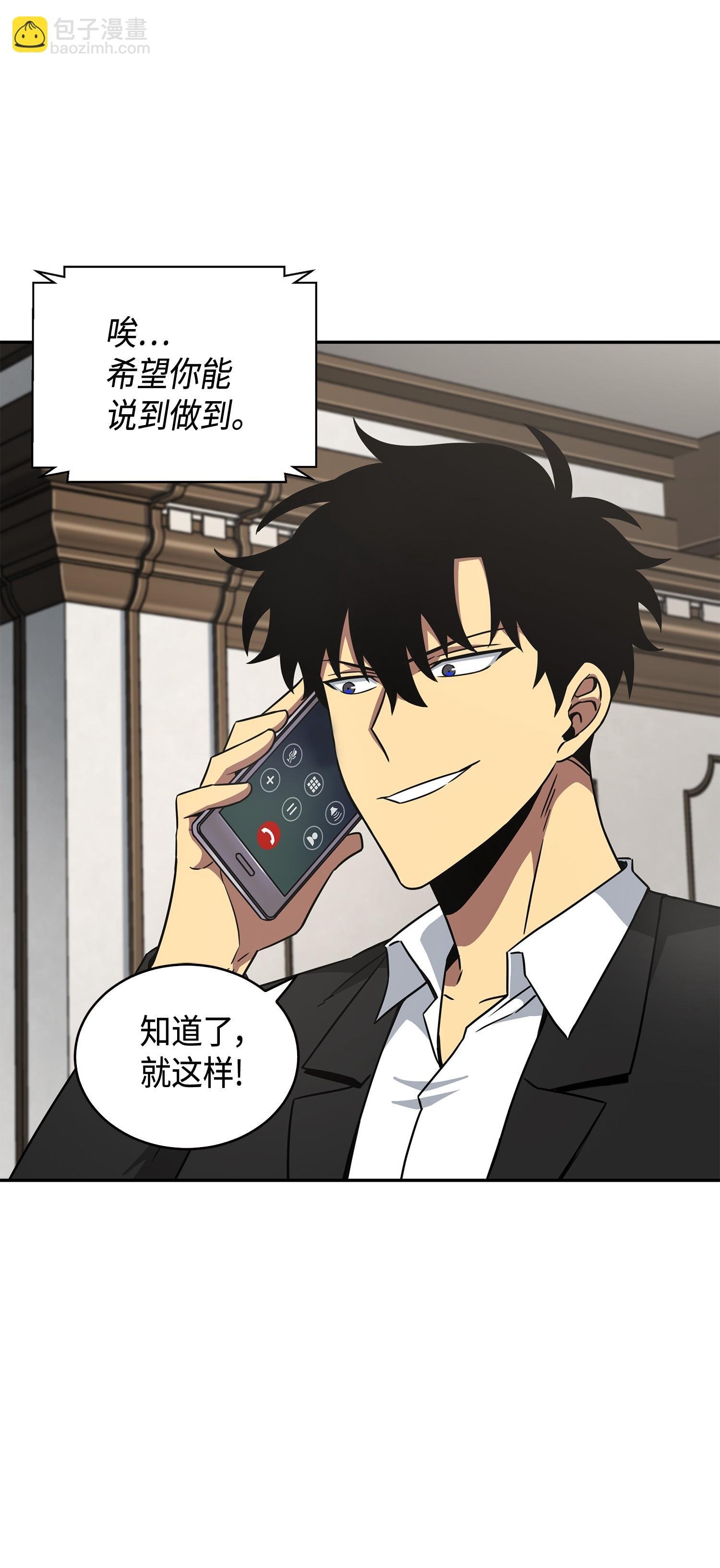 125 我该怎么办？
