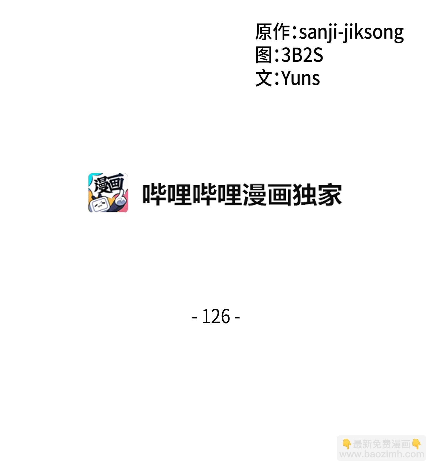 126 让我静静