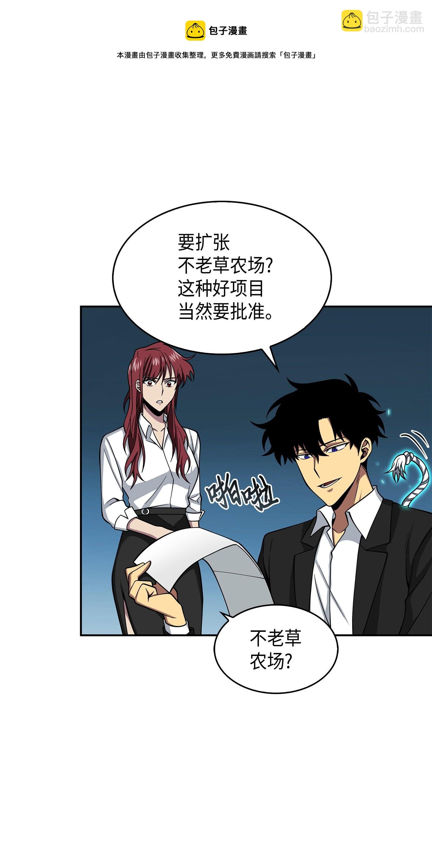 126 让我静静