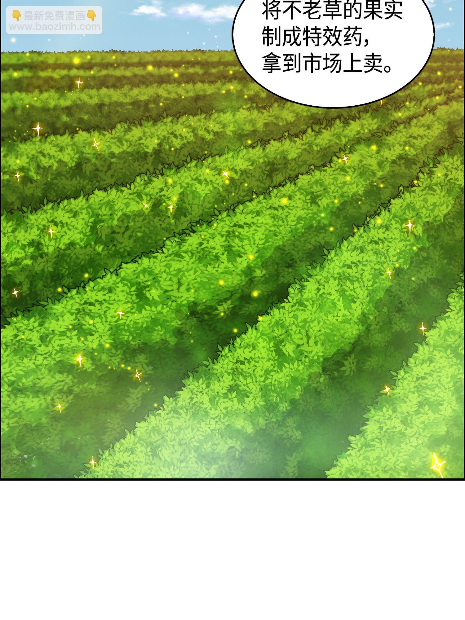 126 让我静静