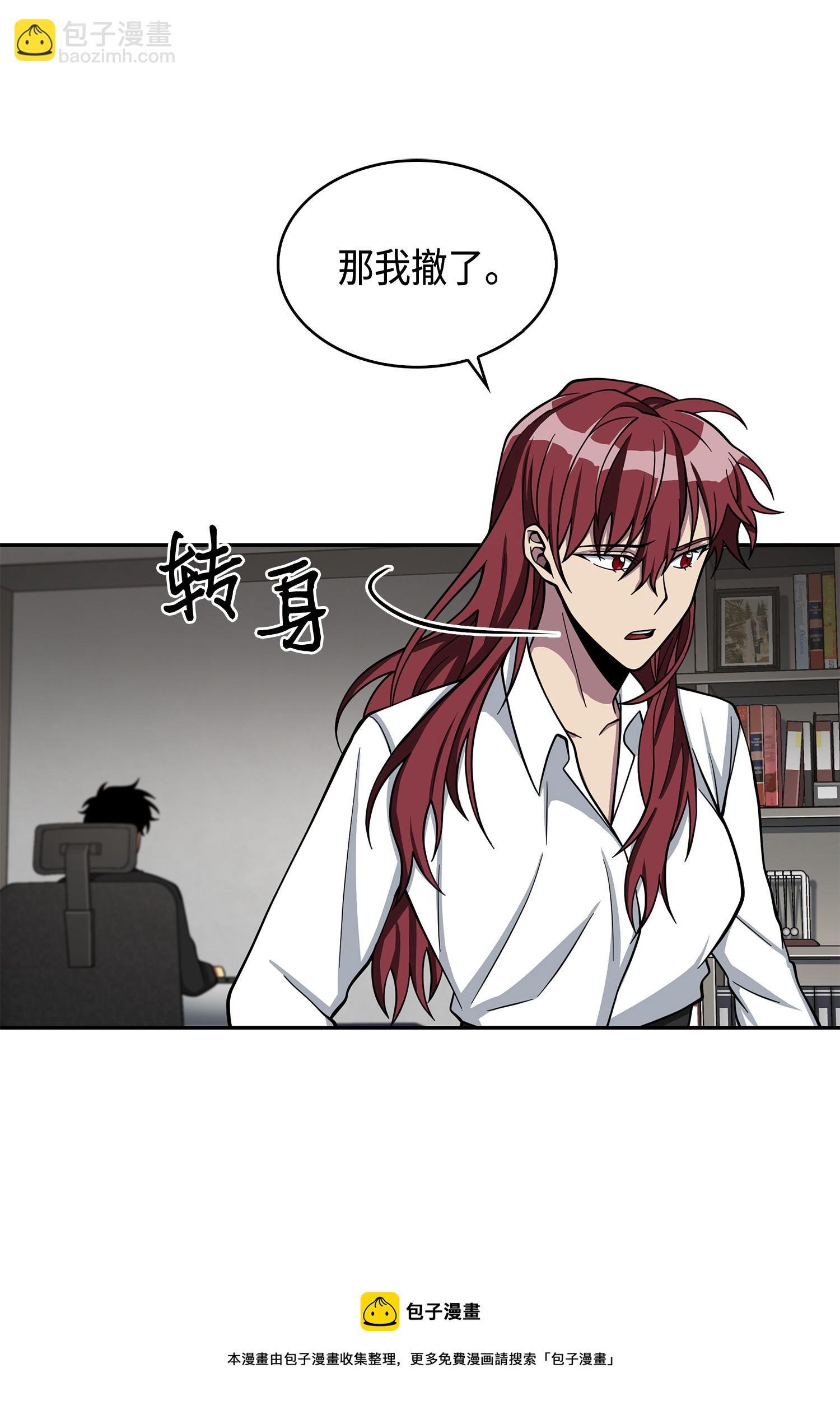 126 让我静静